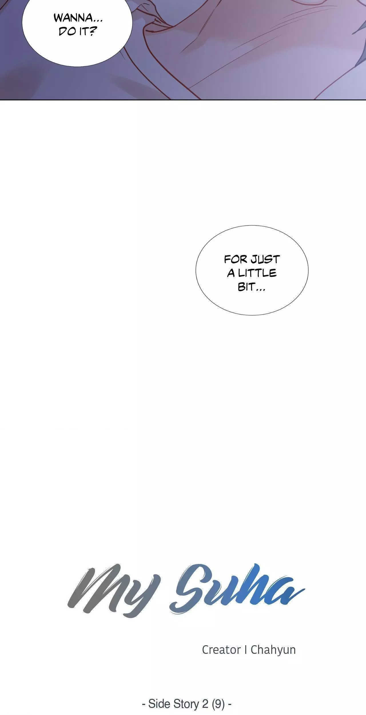 My Suha Chapter 158 page 3
