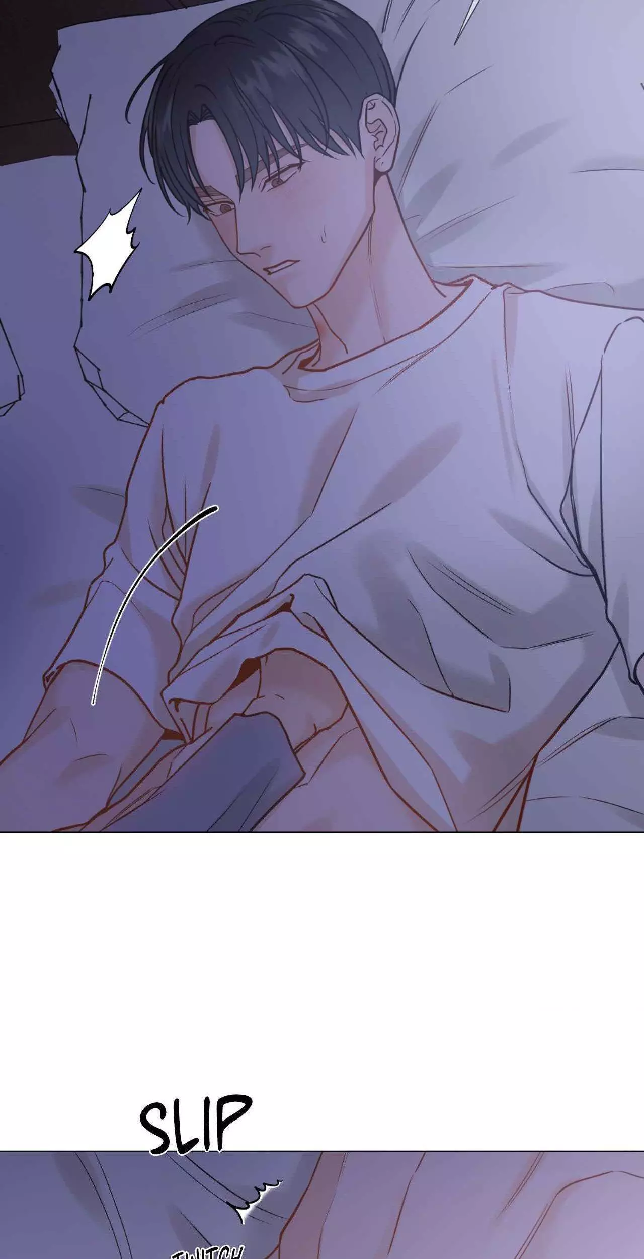 My Suha Chapter 158 page 13