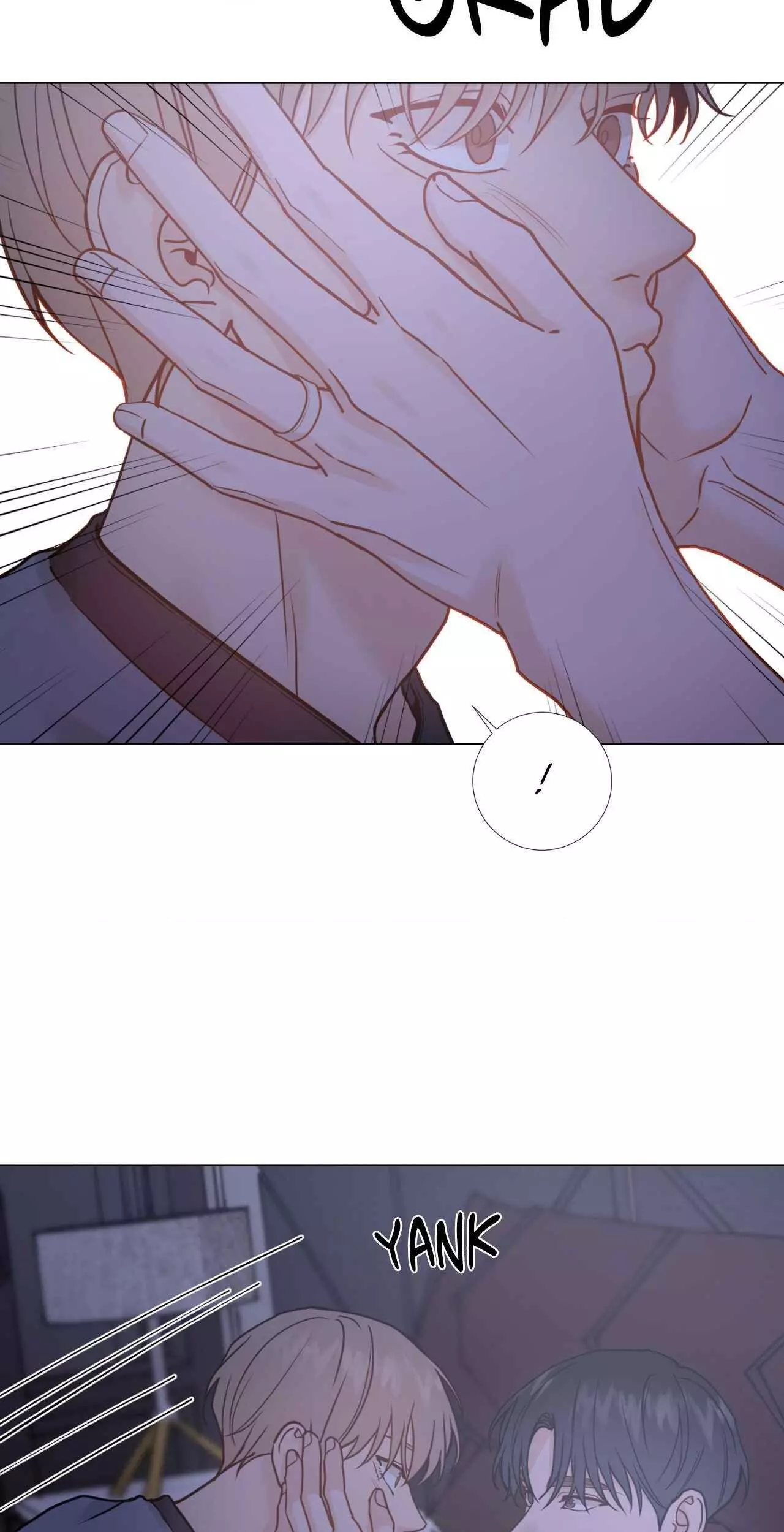My Suha Chapter 158 page 16