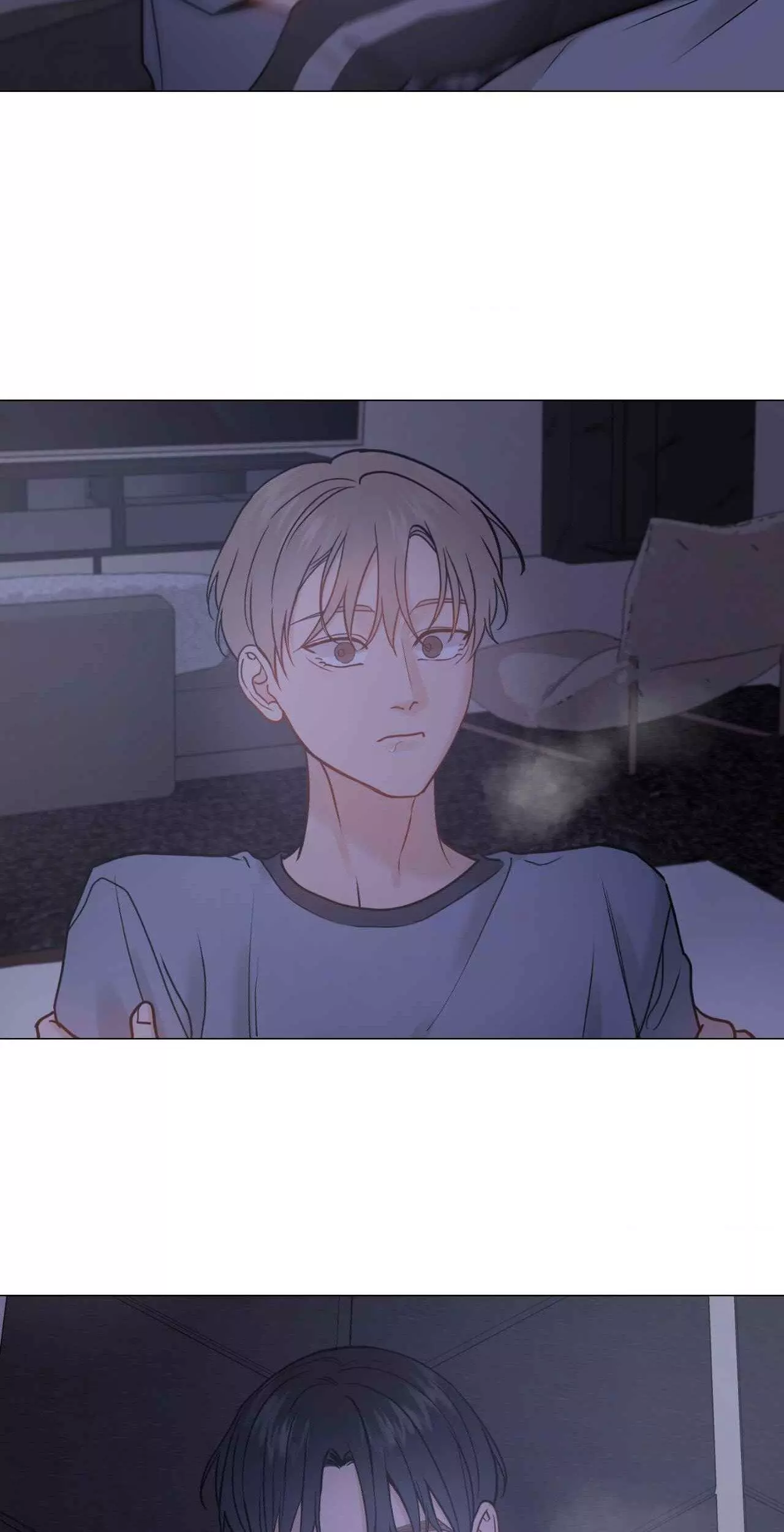 My Suha Chapter 158 page 31