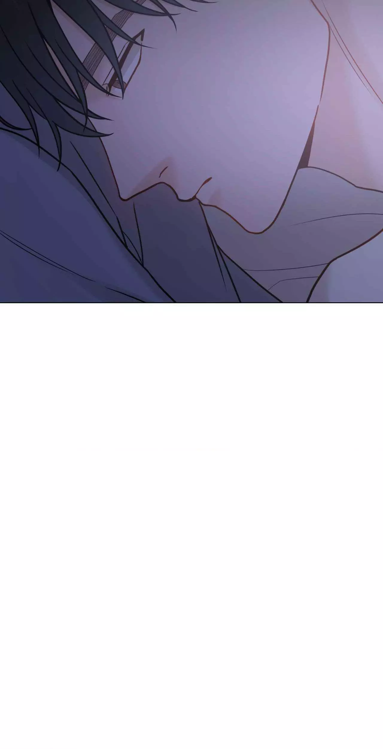 My Suha Chapter 158 page 50