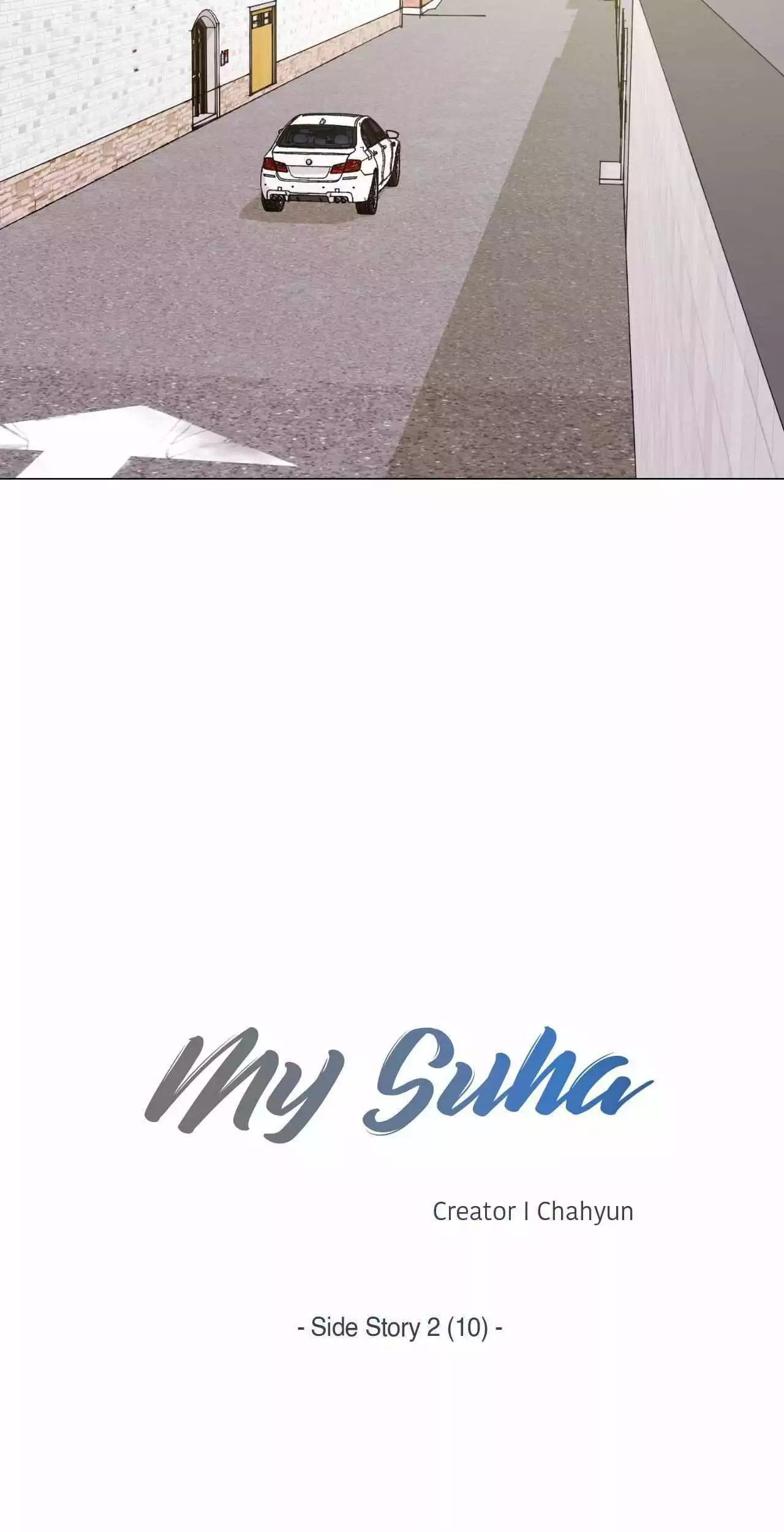 My Suha Chapter 159 page 12