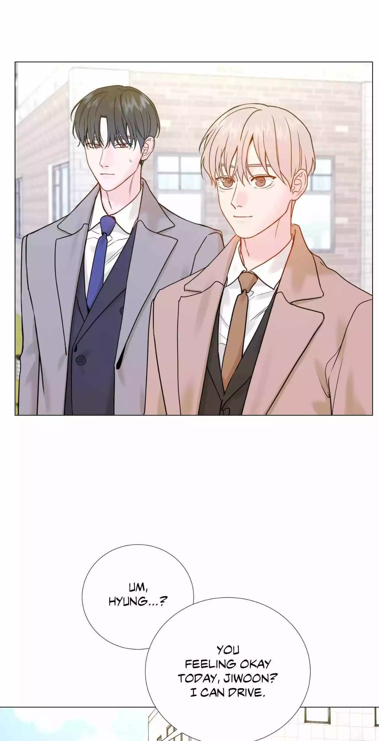 My Suha Chapter 159 page 7