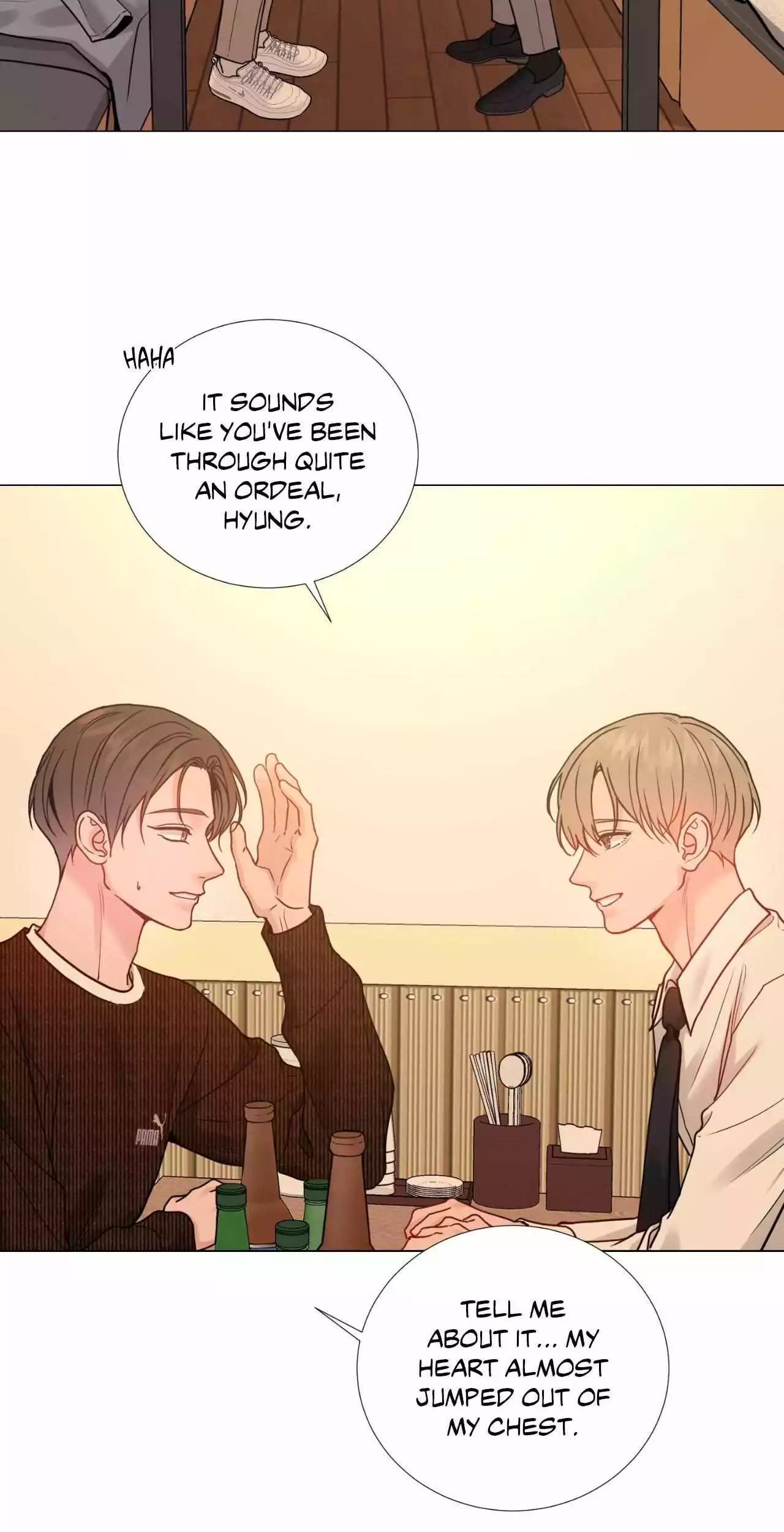 My Suha Chapter 159 page 15