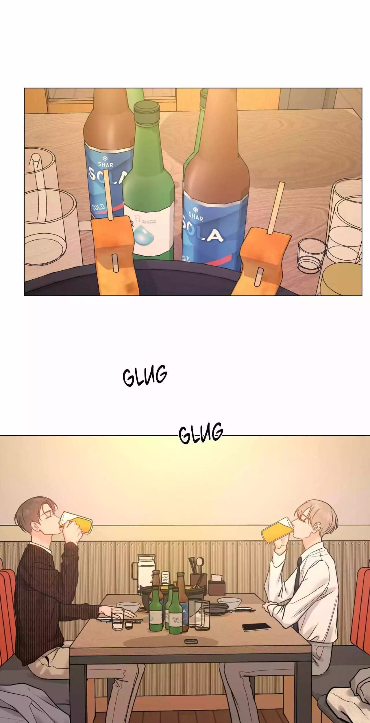 My Suha Chapter 159 page 14