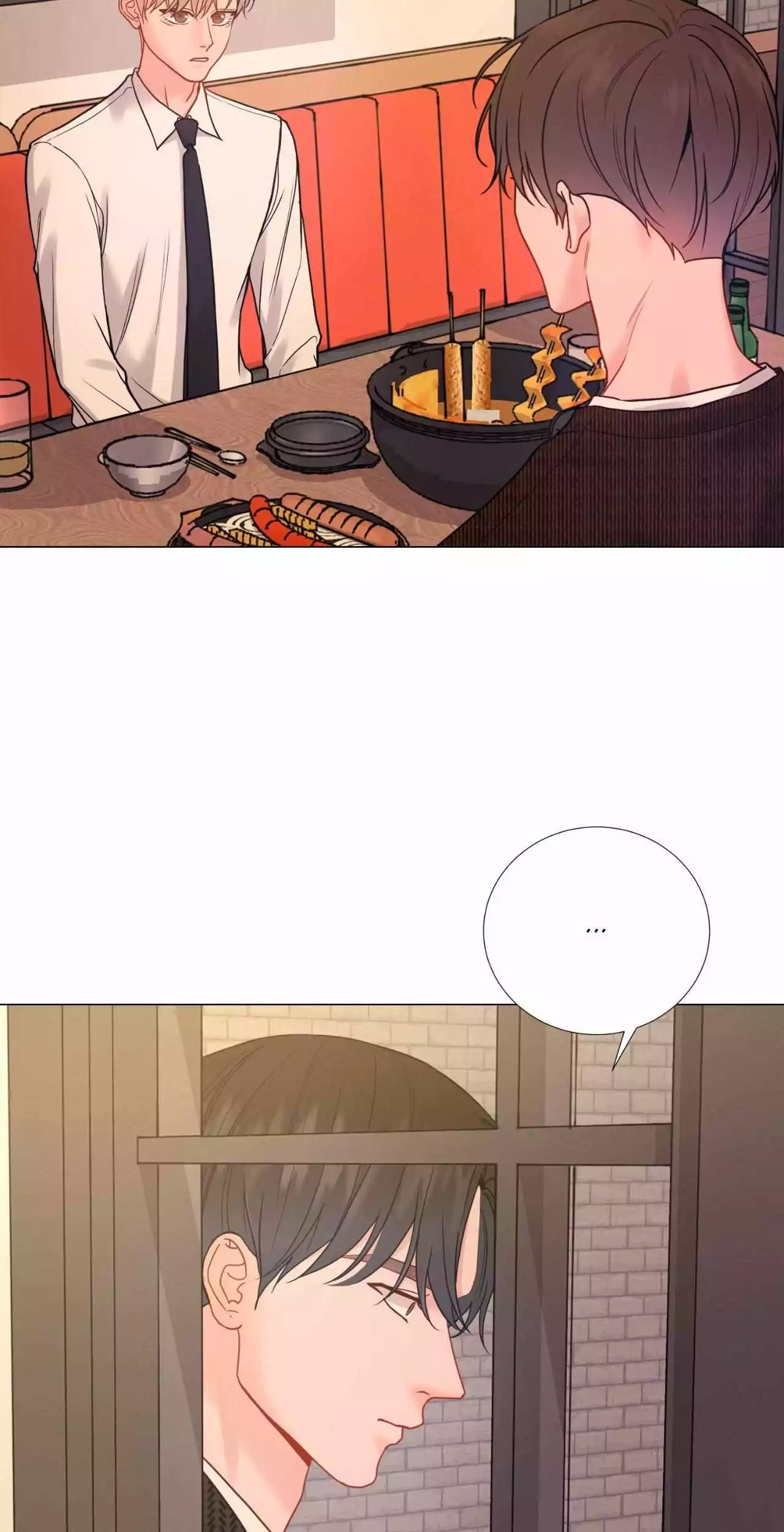 My Suha Chapter 159 page 28