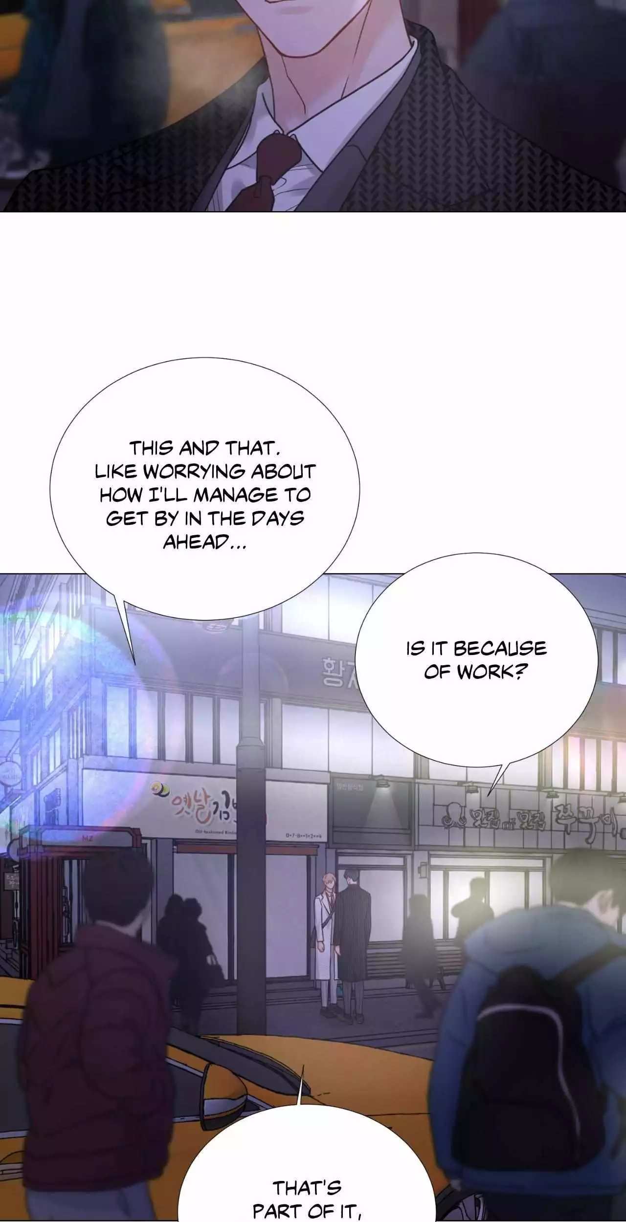 My Suha Chapter 159 page 41