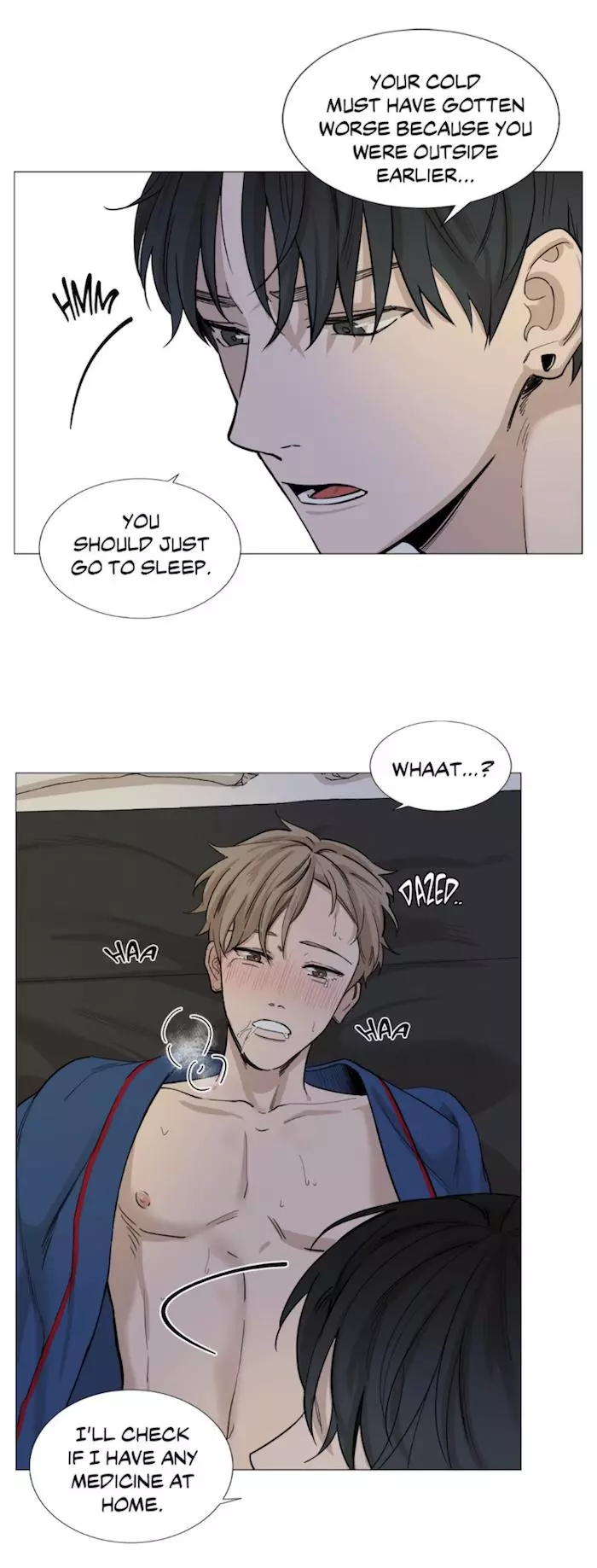 My Suha Chapter 16 page 1