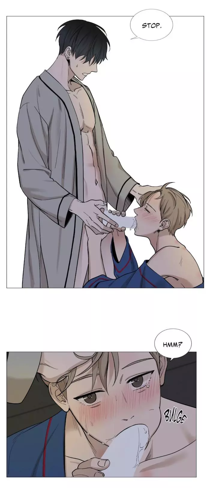 My Suha Chapter 16 page 10