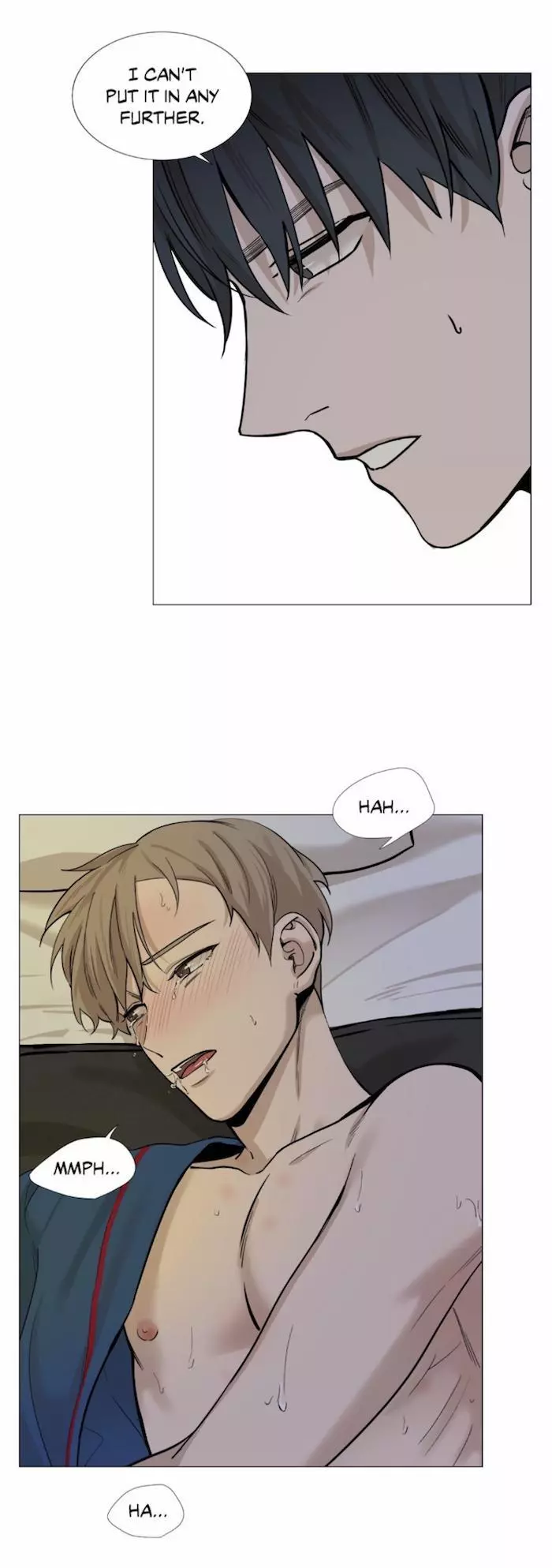 My Suha Chapter 16 page 17