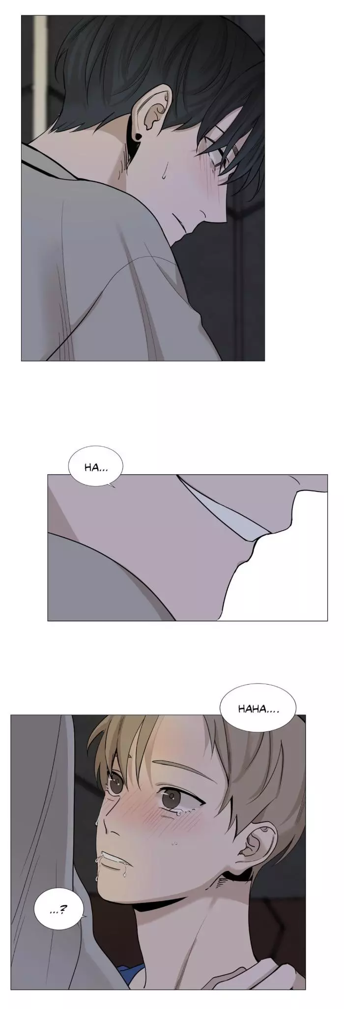 My Suha Chapter 16 page 12