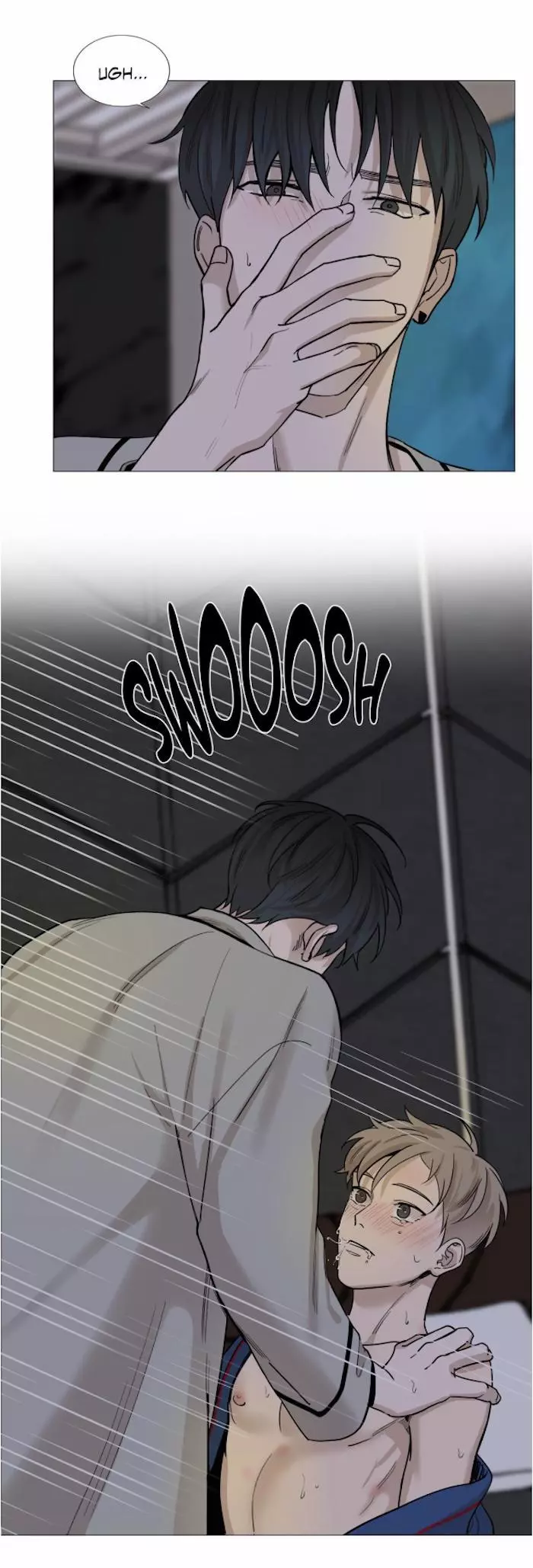 My Suha Chapter 16 page 11