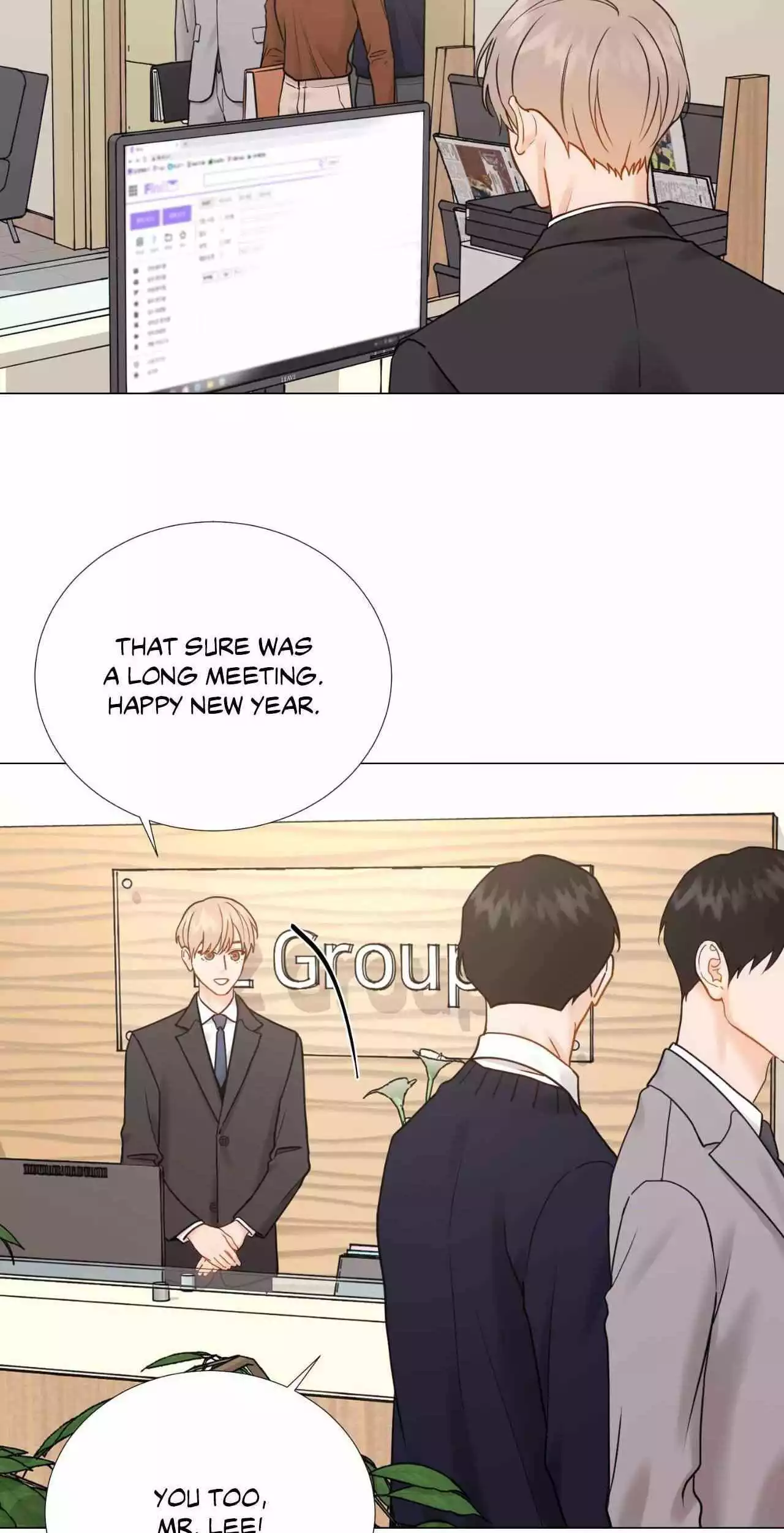 My Suha Chapter 160 page 2