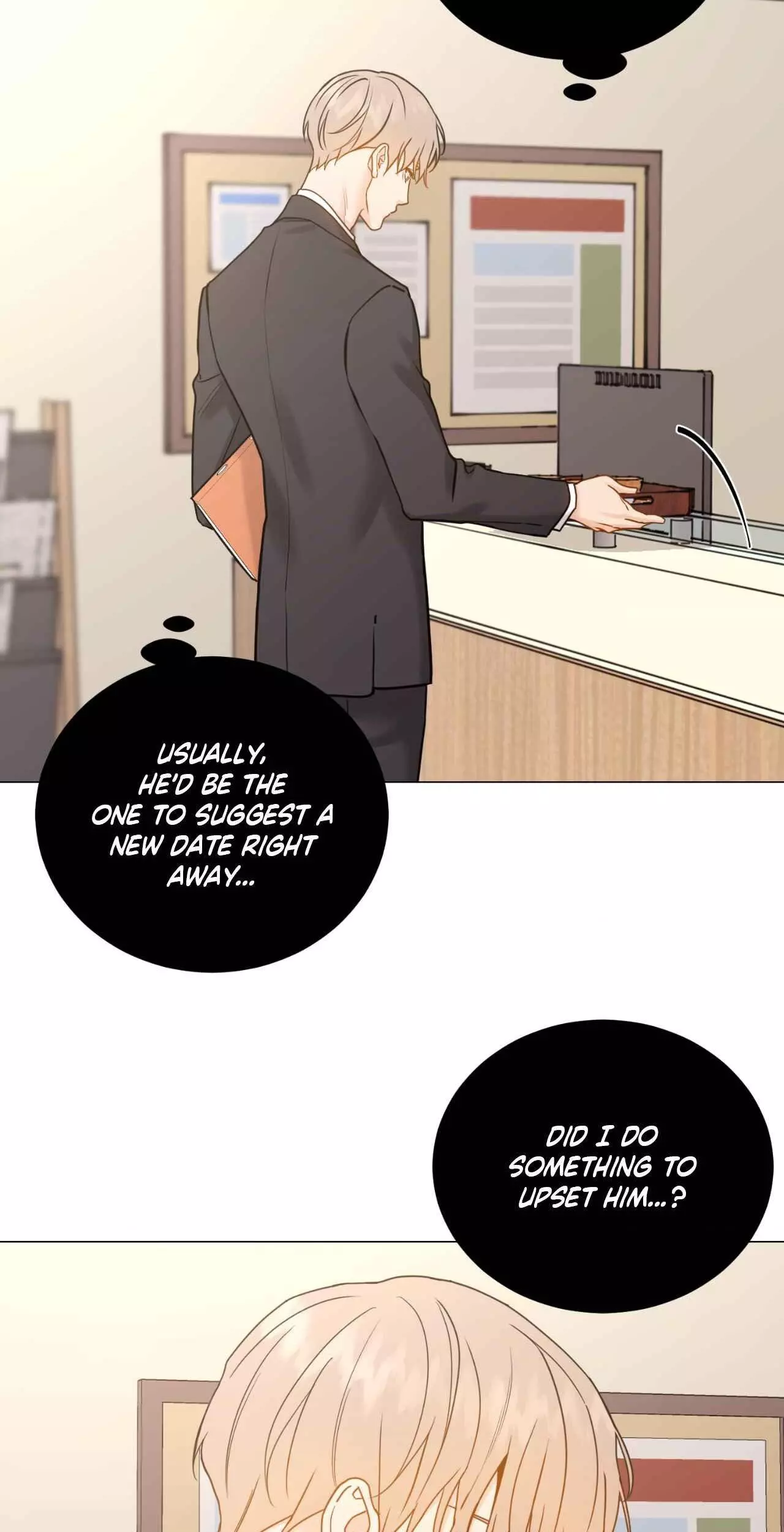 My Suha Chapter 160 page 13