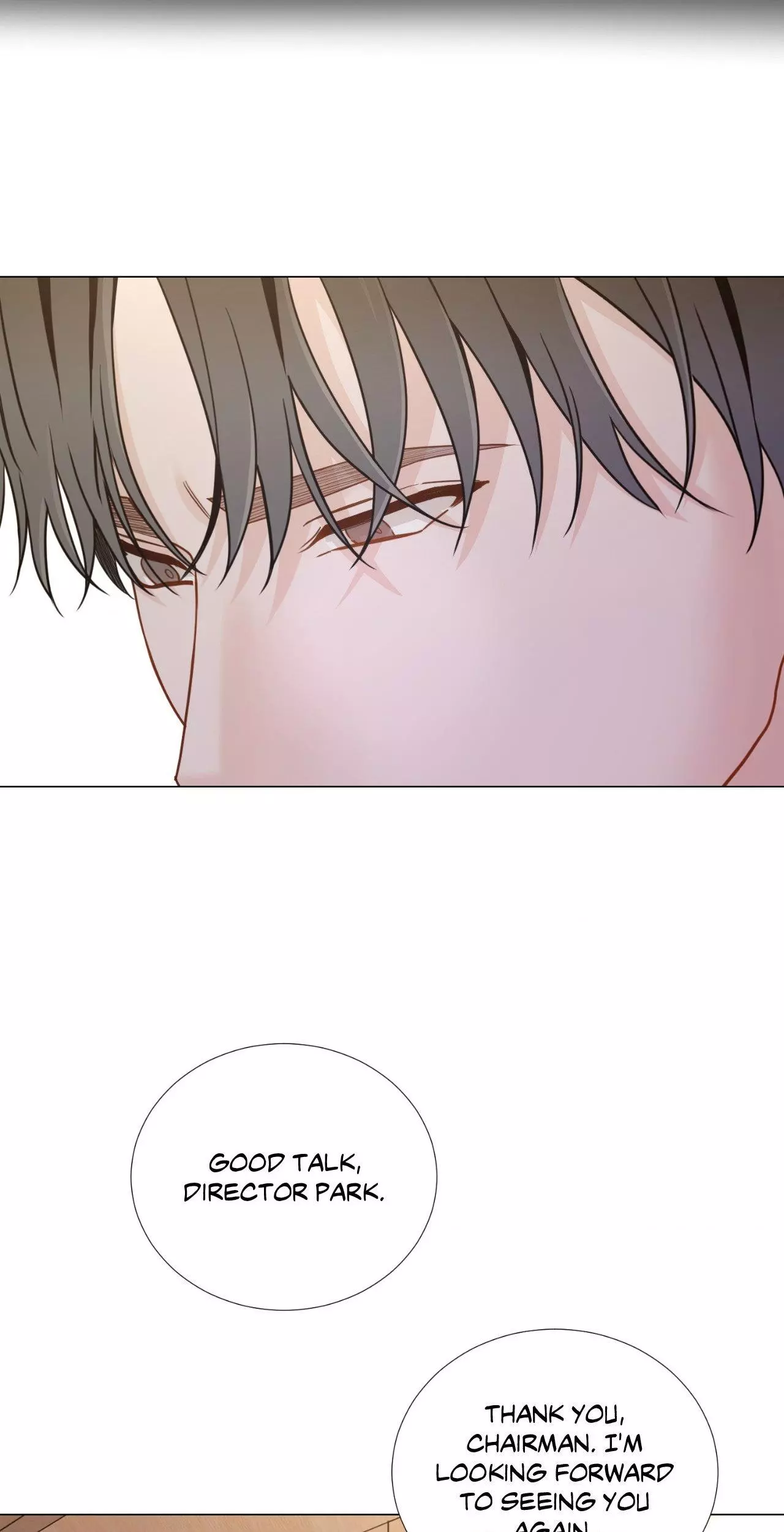 My Suha Chapter 160 page 18