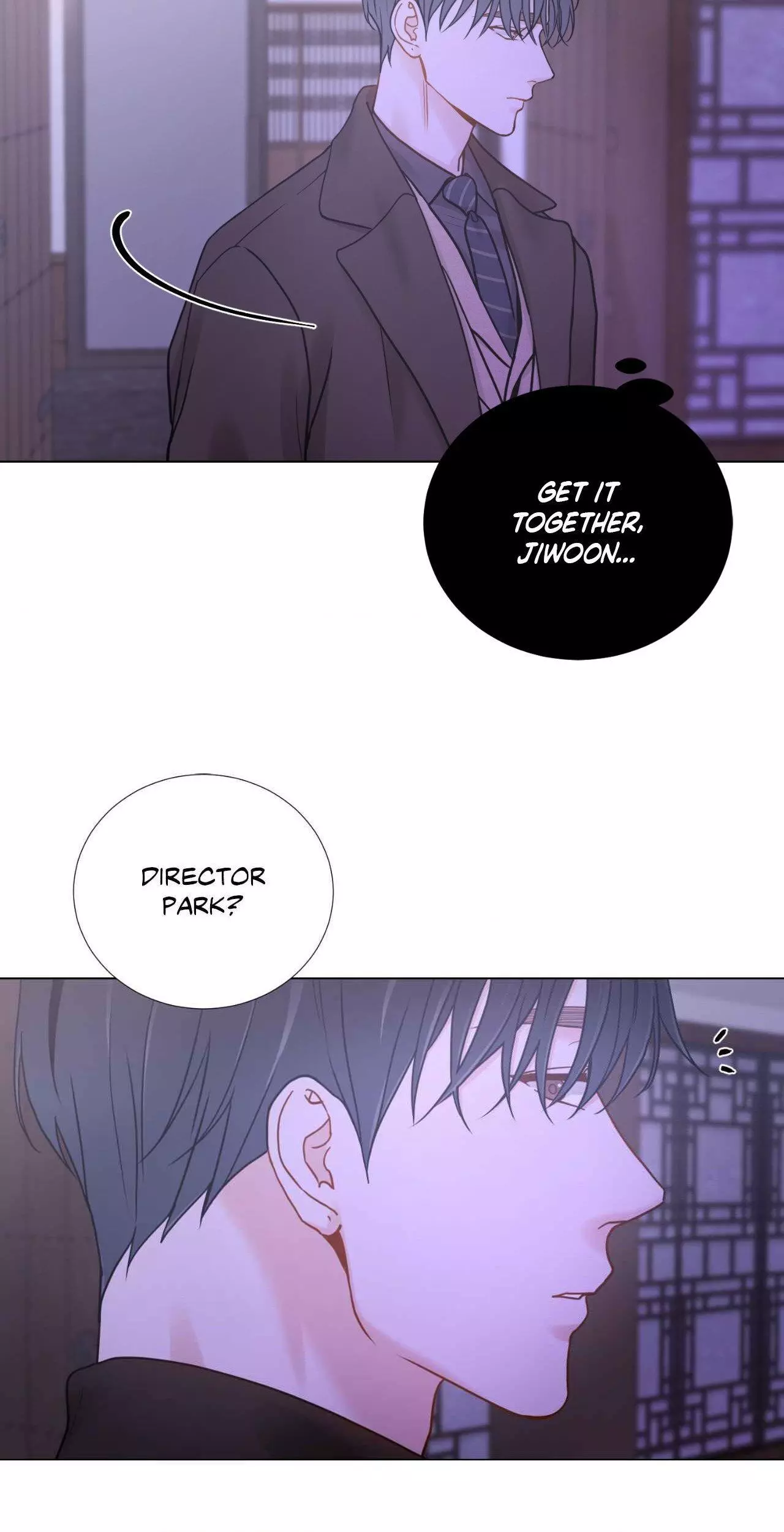 My Suha Chapter 160 page 21