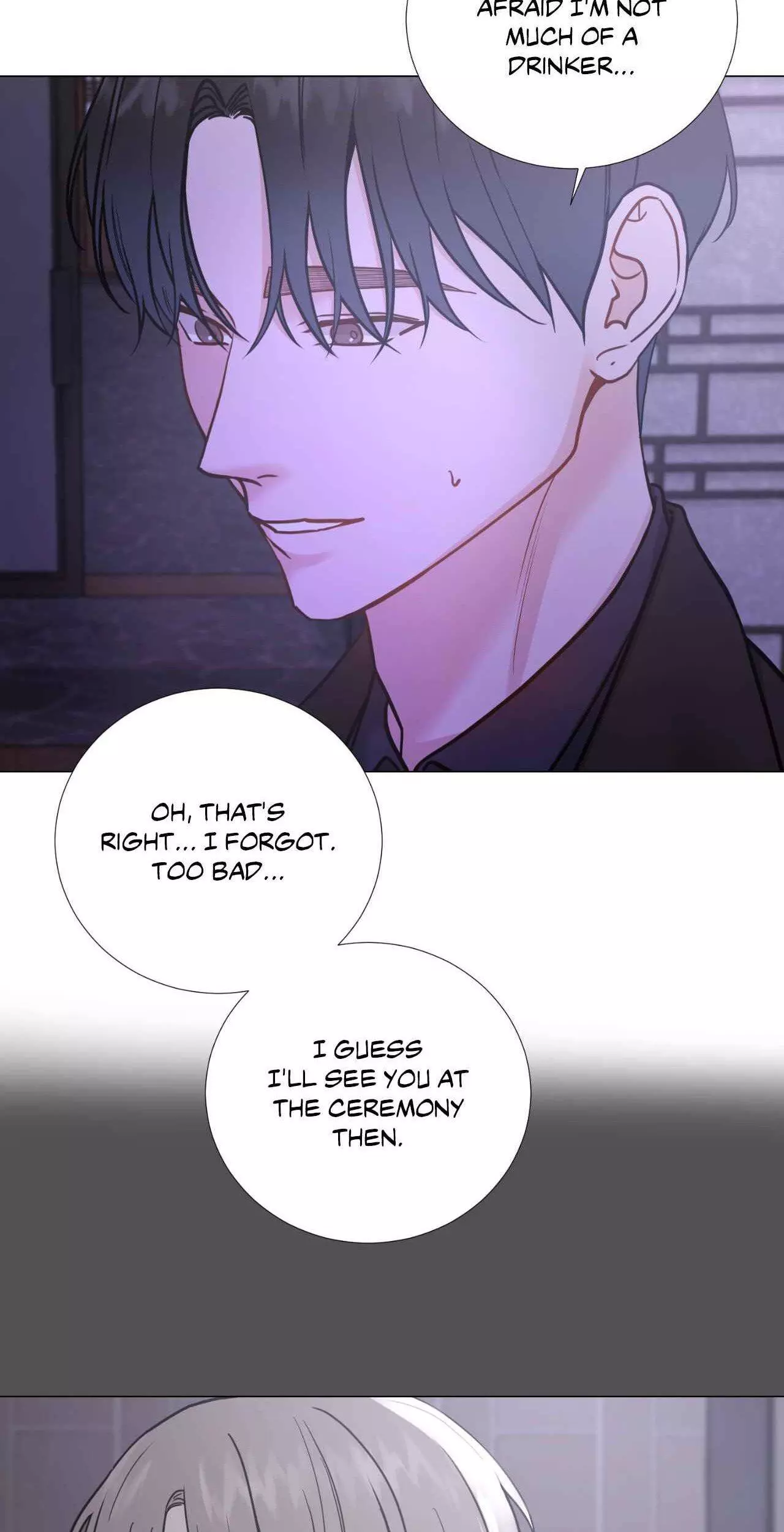 My Suha Chapter 160 page 25