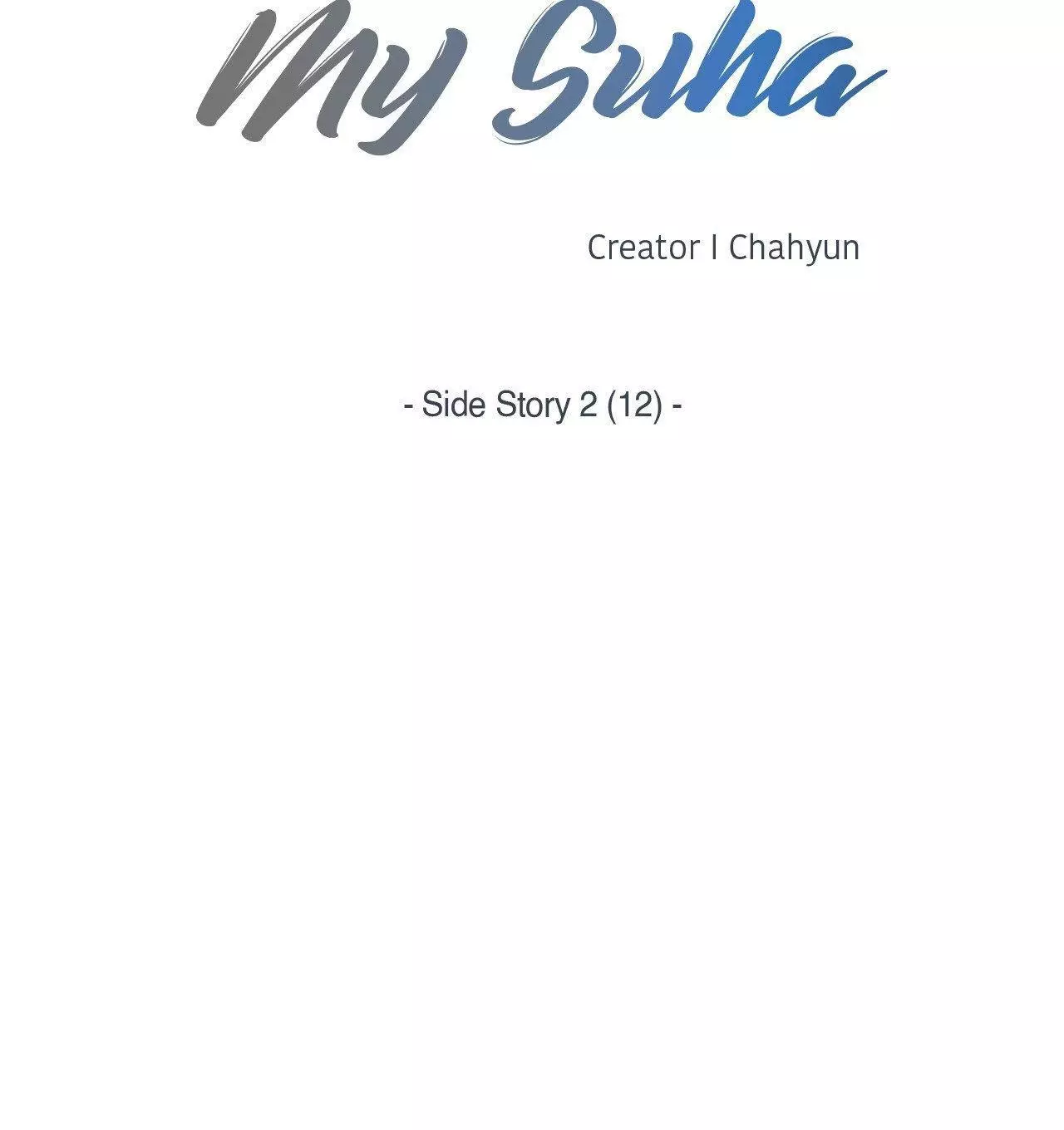 My Suha Chapter 161 page 8