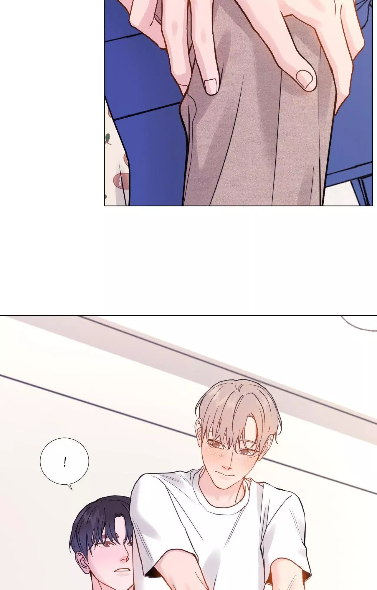 My Suha Chapter 161 page 15