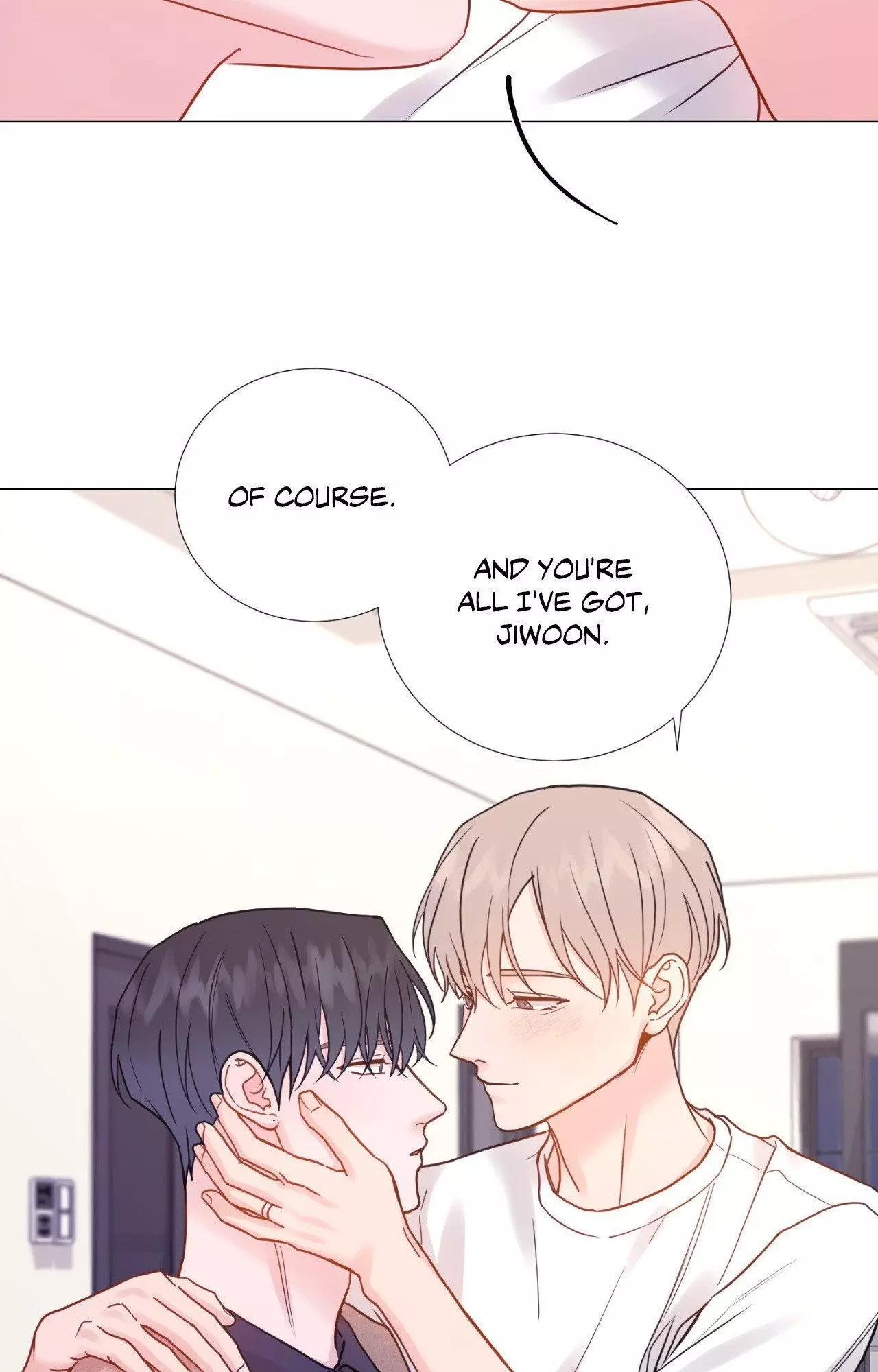 My Suha Chapter 161 page 21