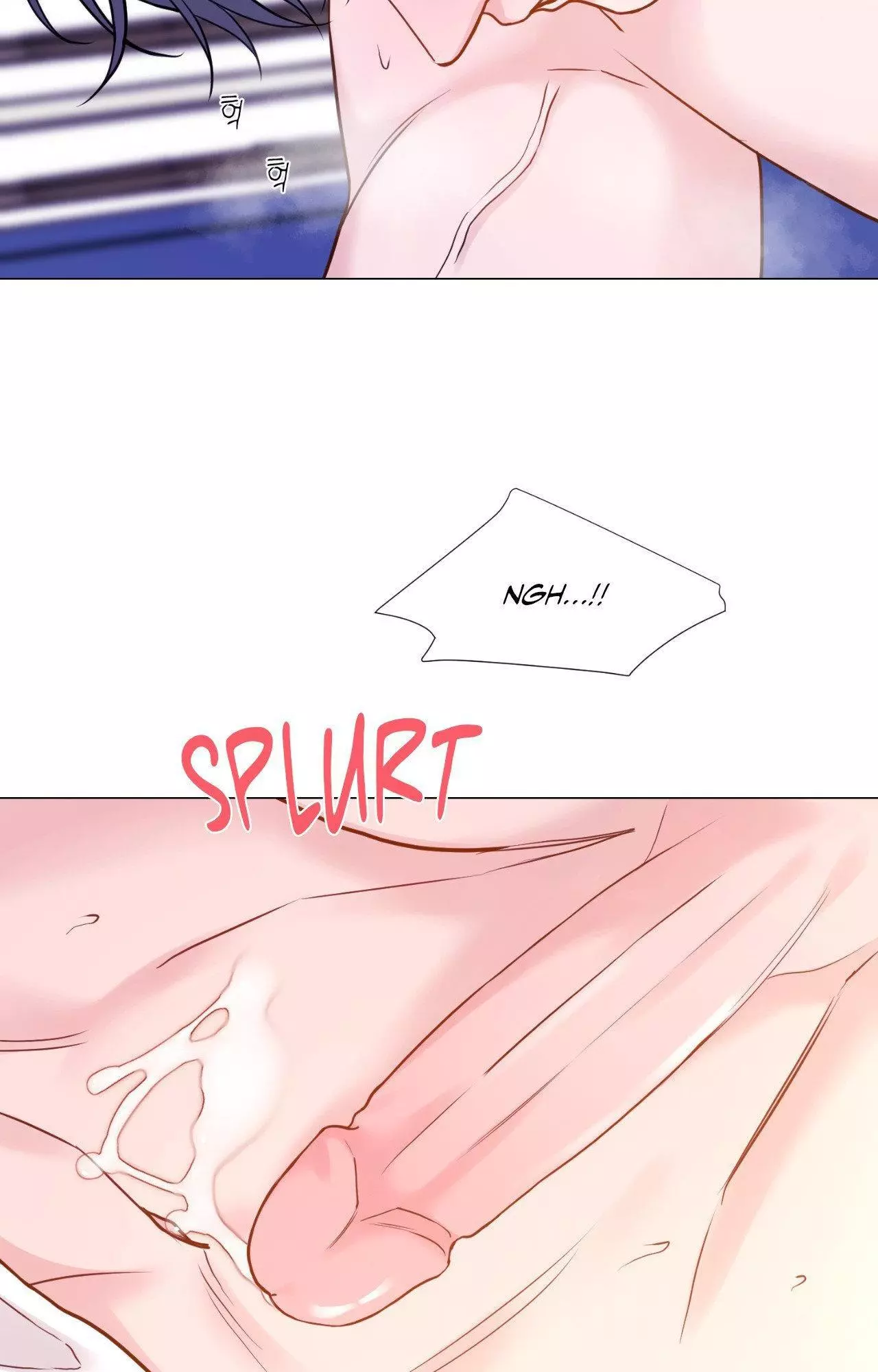 My Suha Chapter 161 page 58