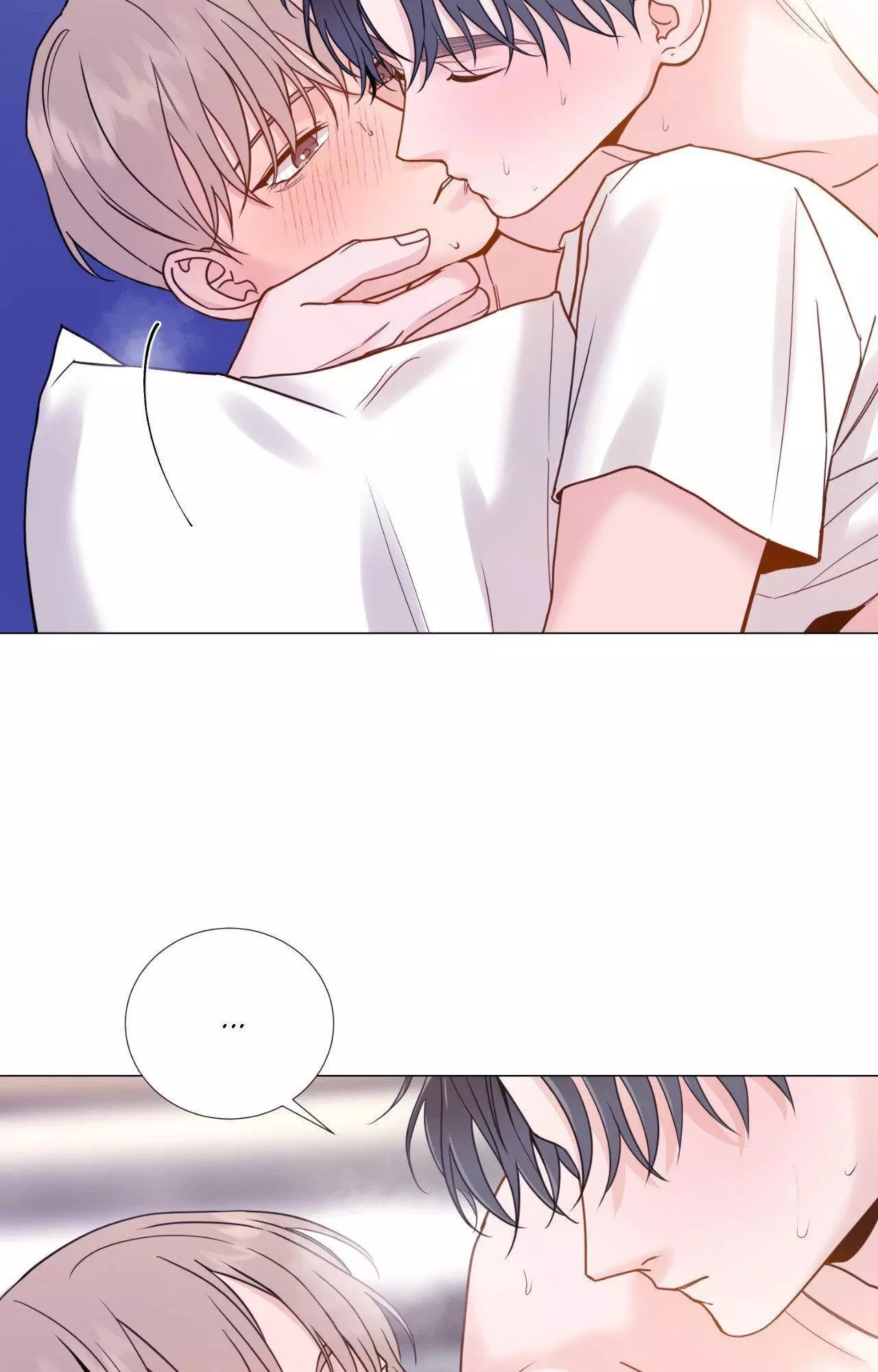 My Suha Chapter 161 page 67