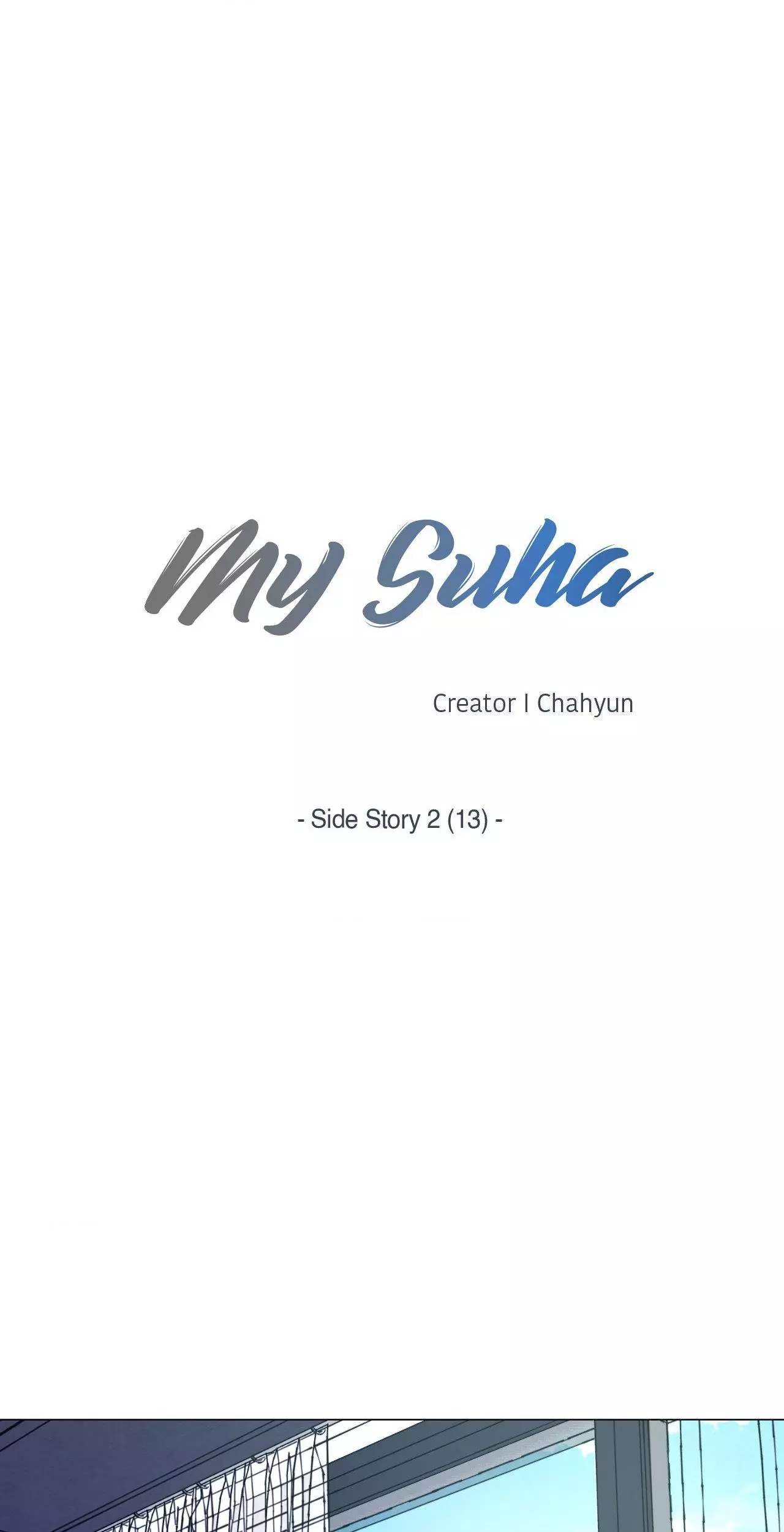 My Suha Chapter 162 page 25