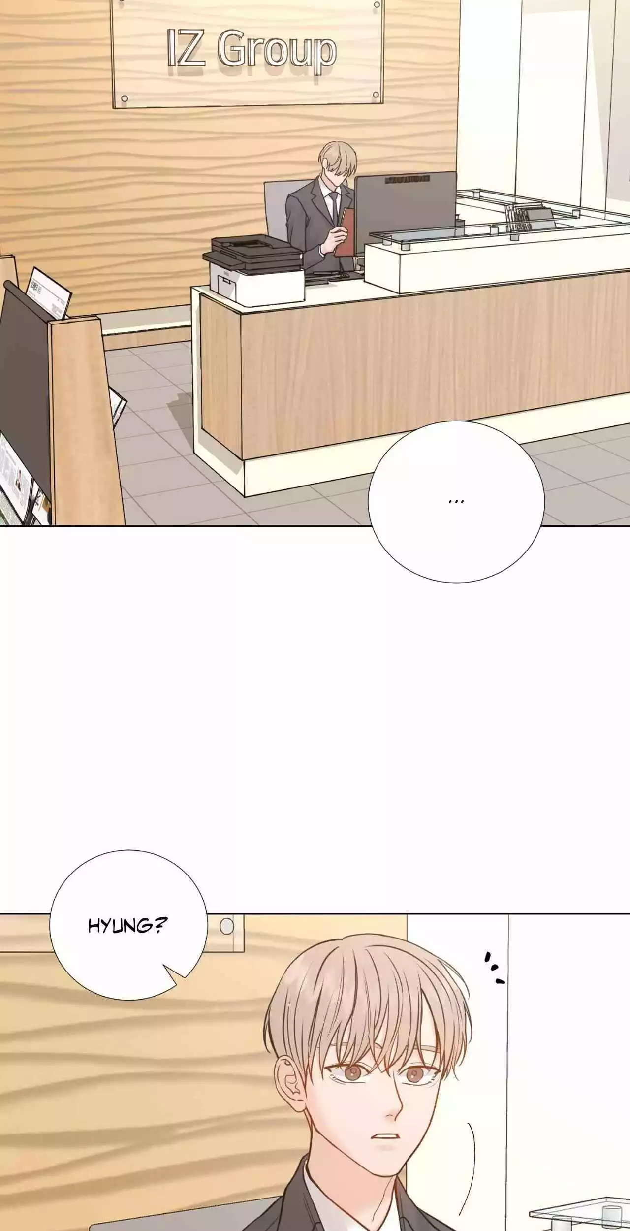 My Suha Chapter 162 page 43