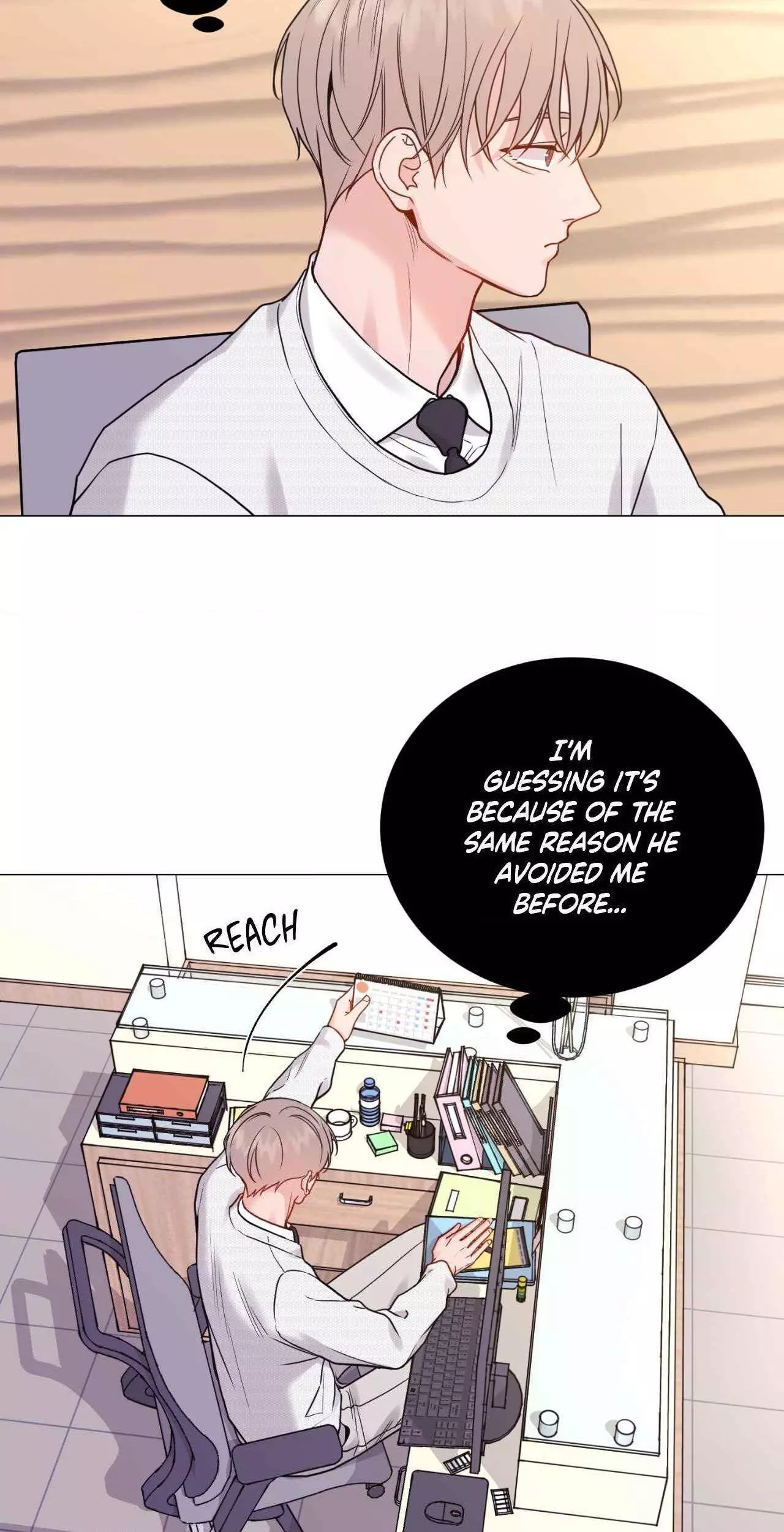 My Suha Chapter 163 page 8
