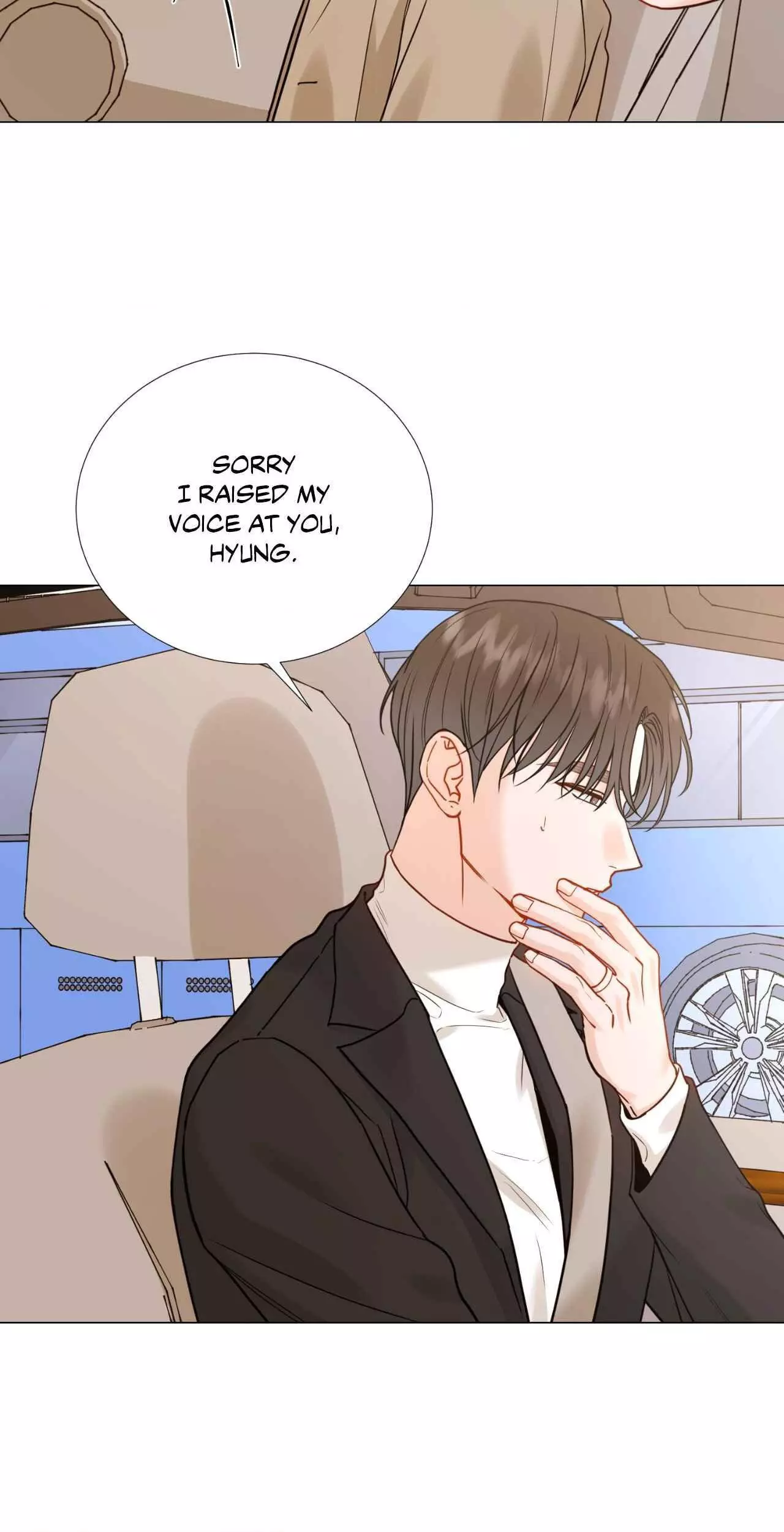 My Suha Chapter 163 page 32