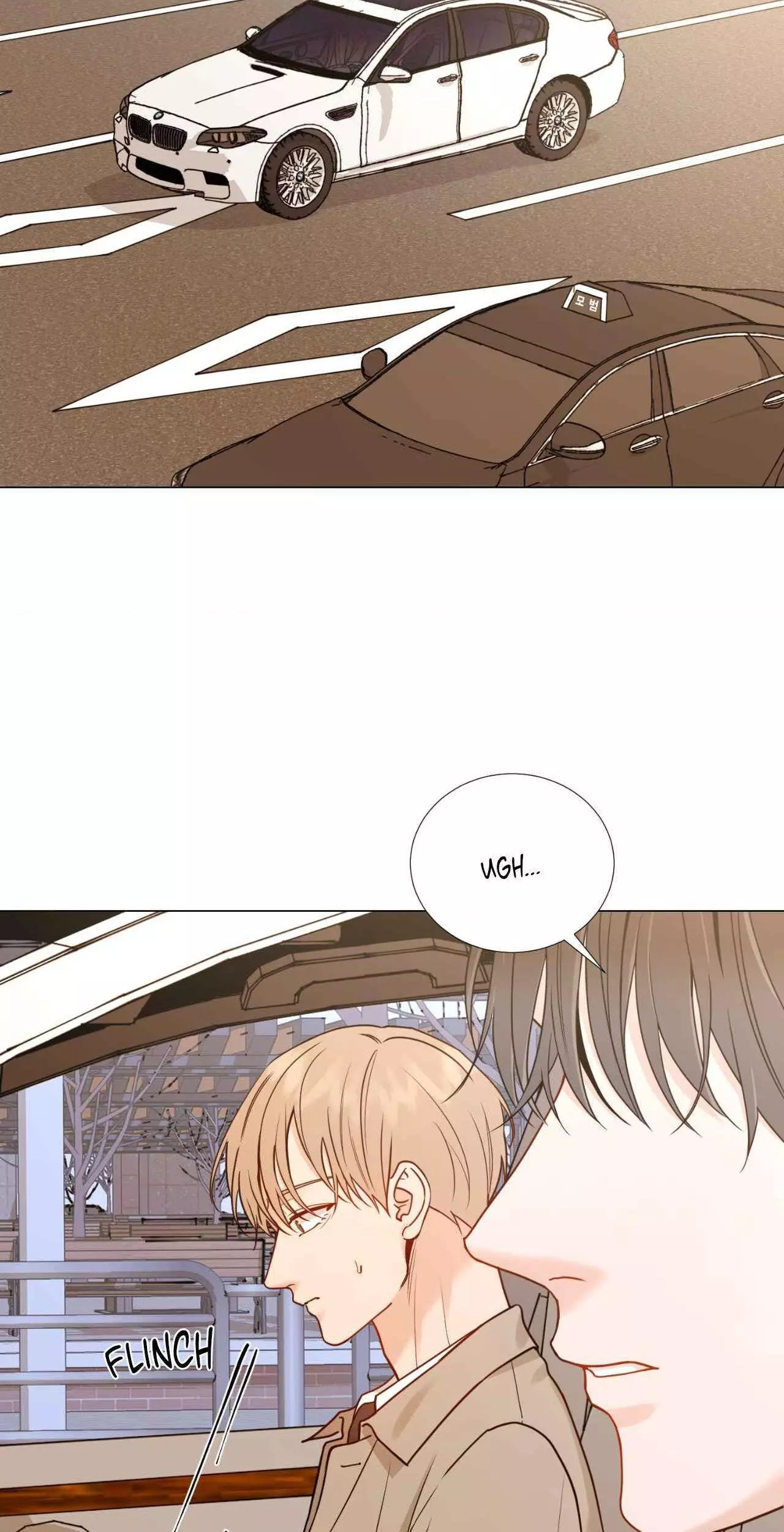 My Suha Chapter 163 page 31