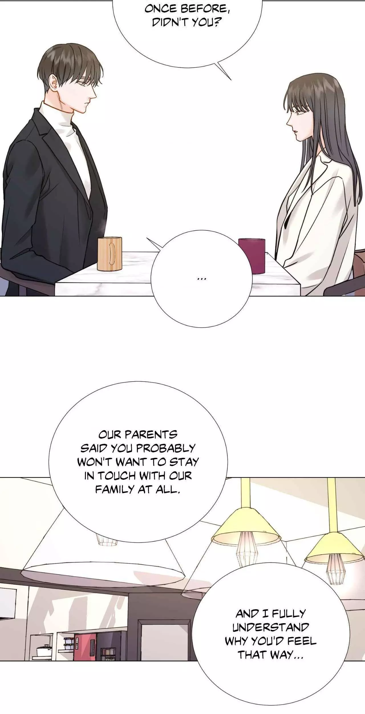My Suha Chapter 164 page 12