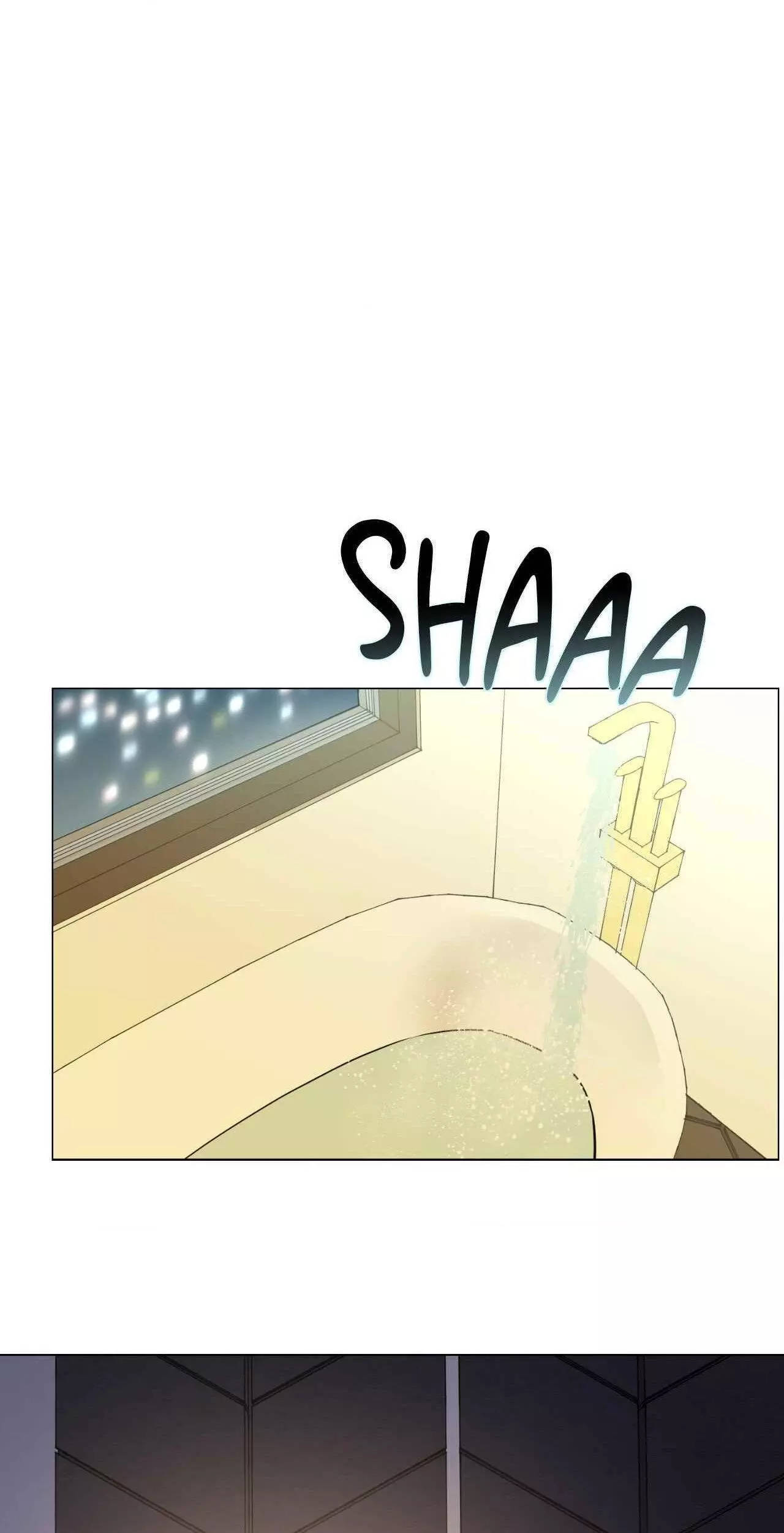 My Suha Chapter 164 page 20