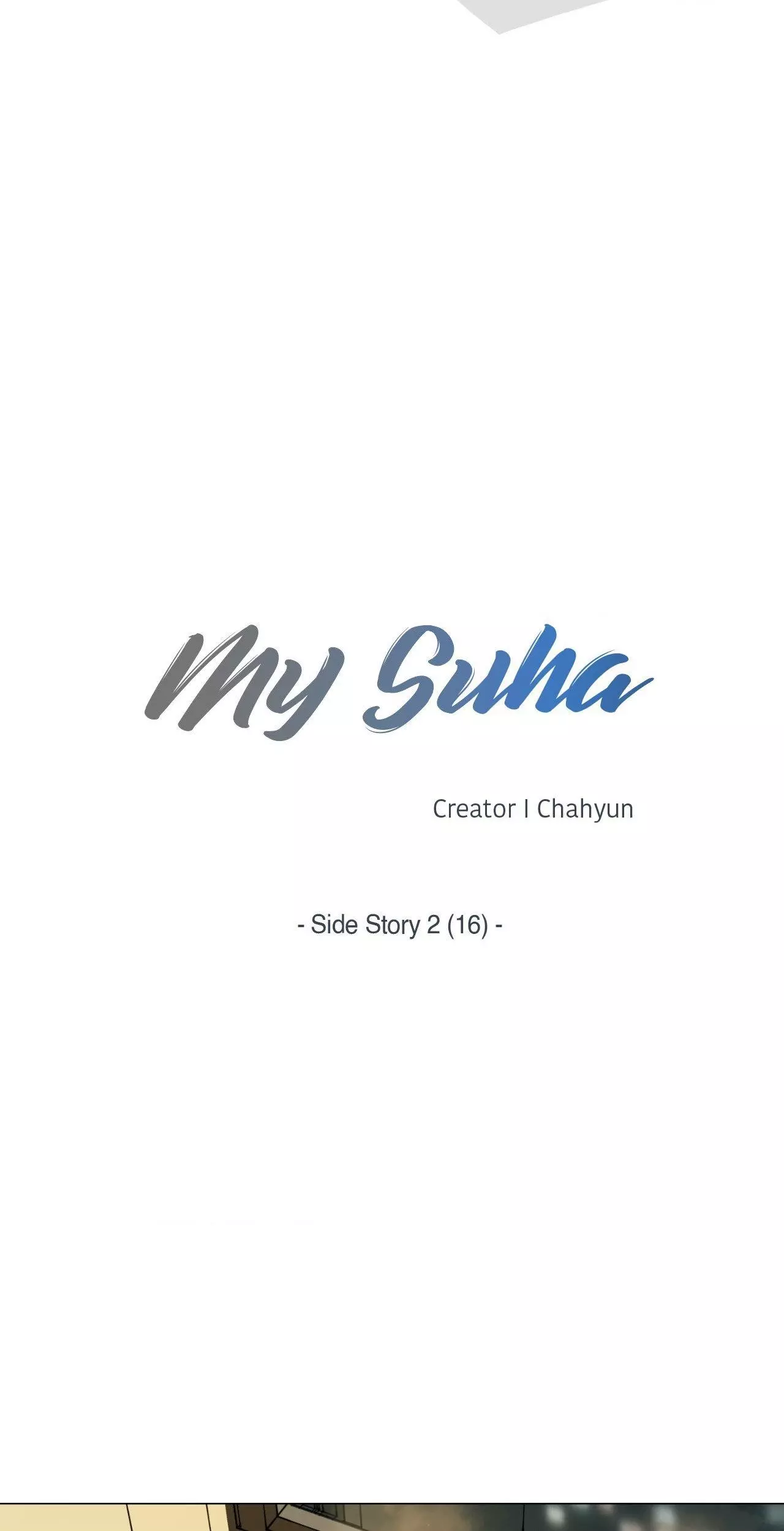 My Suha Chapter 165 page 4
