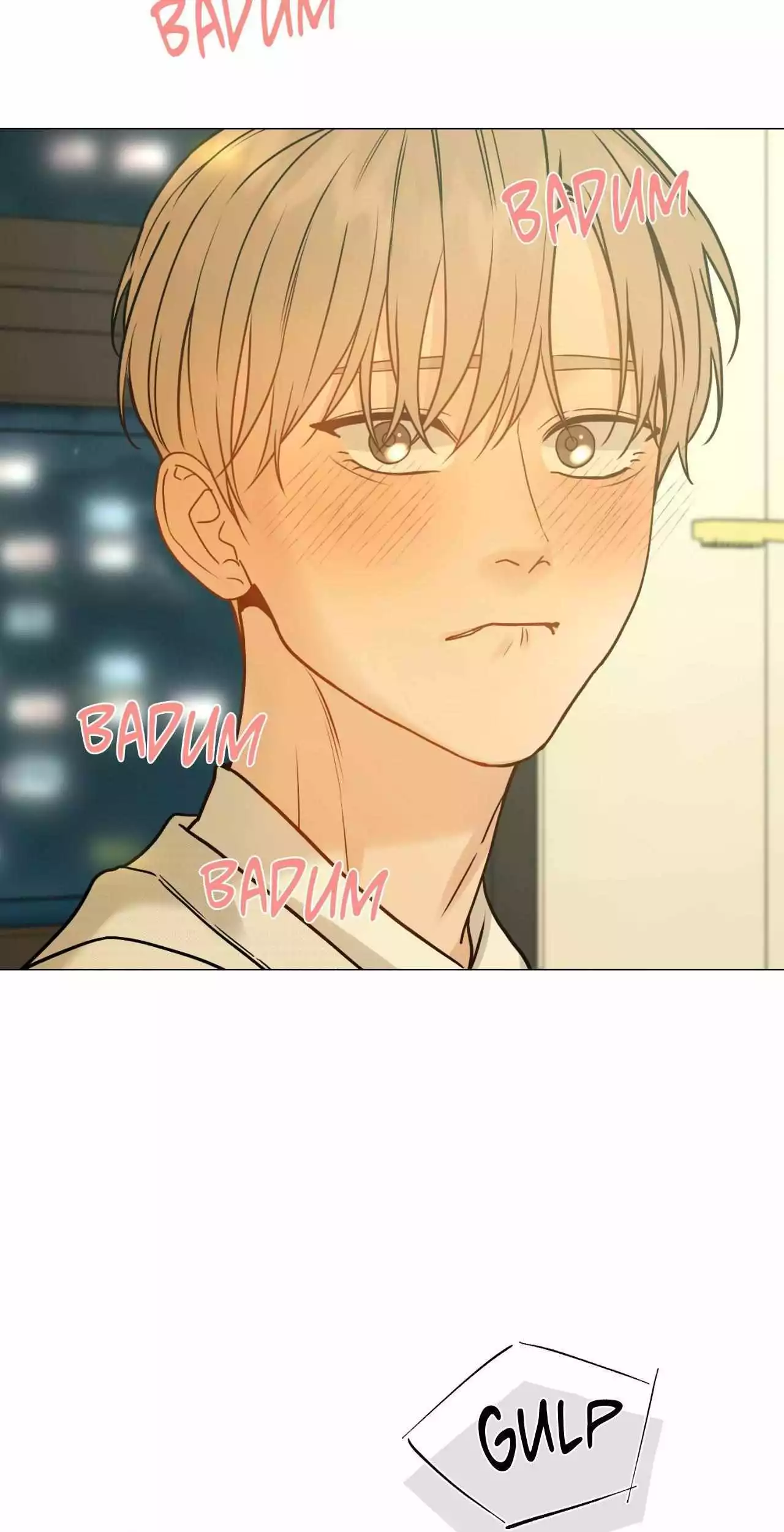 My Suha Chapter 165 page 3
