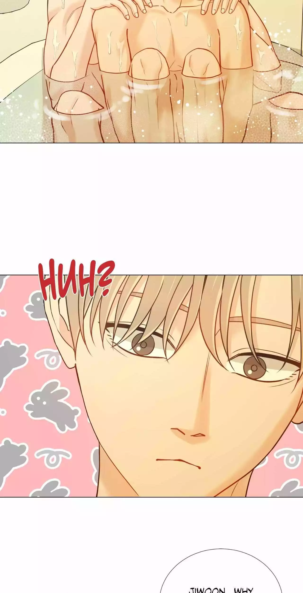 My Suha Chapter 165 page 15