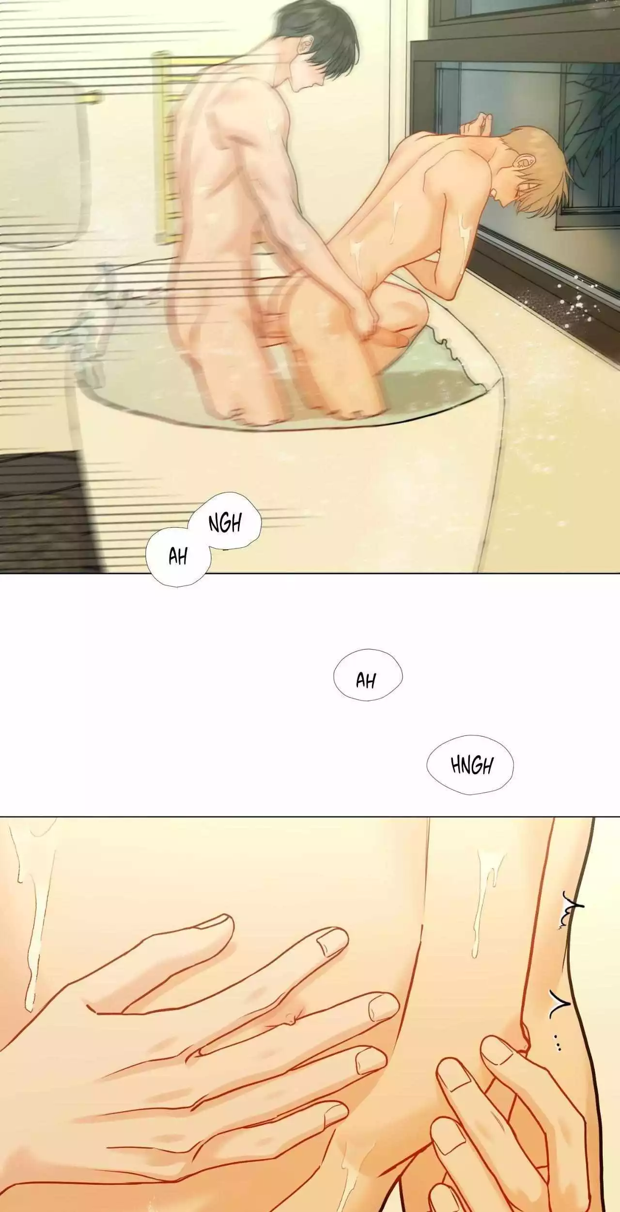 My Suha Chapter 165 page 25