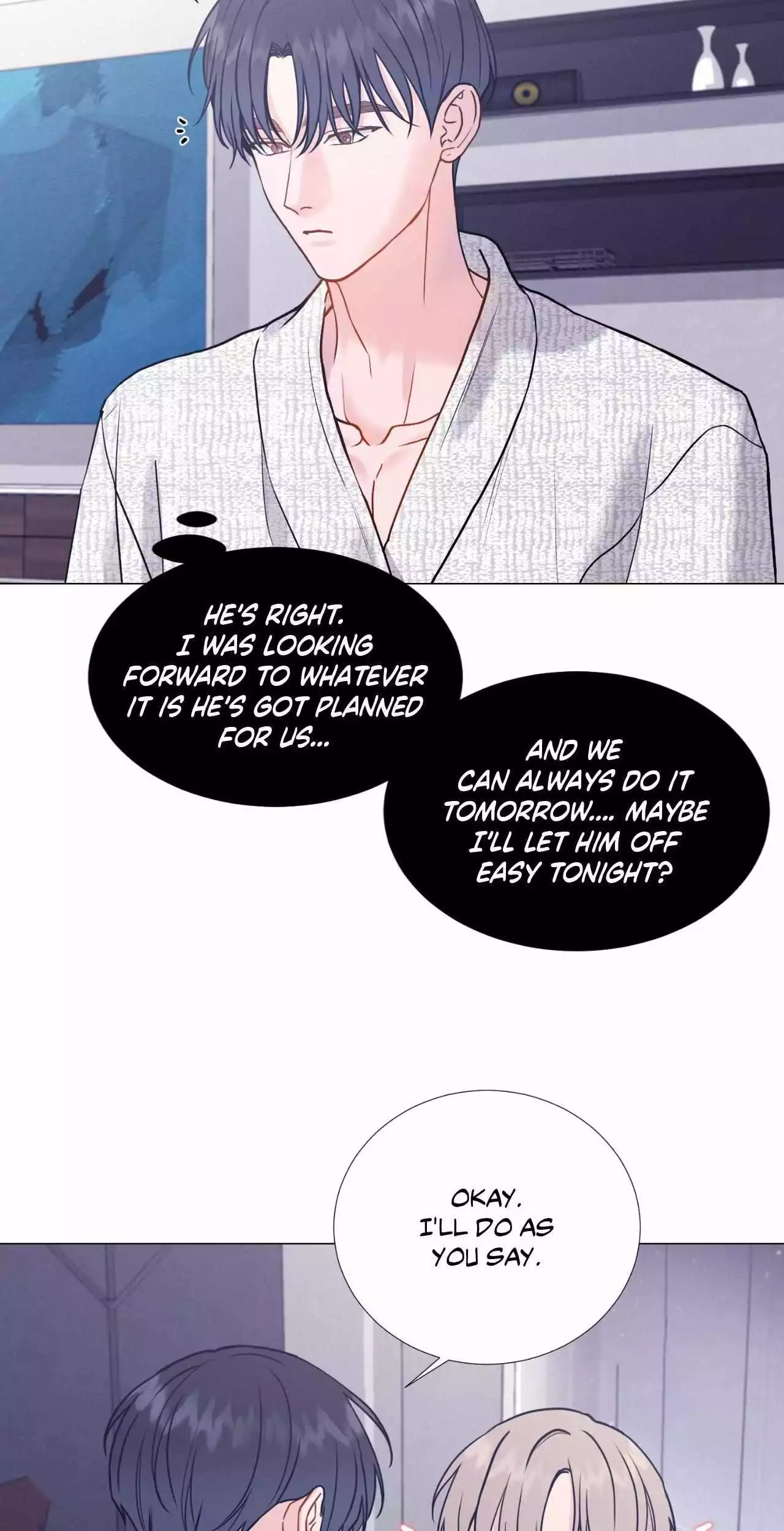 My Suha Chapter 166 page 6