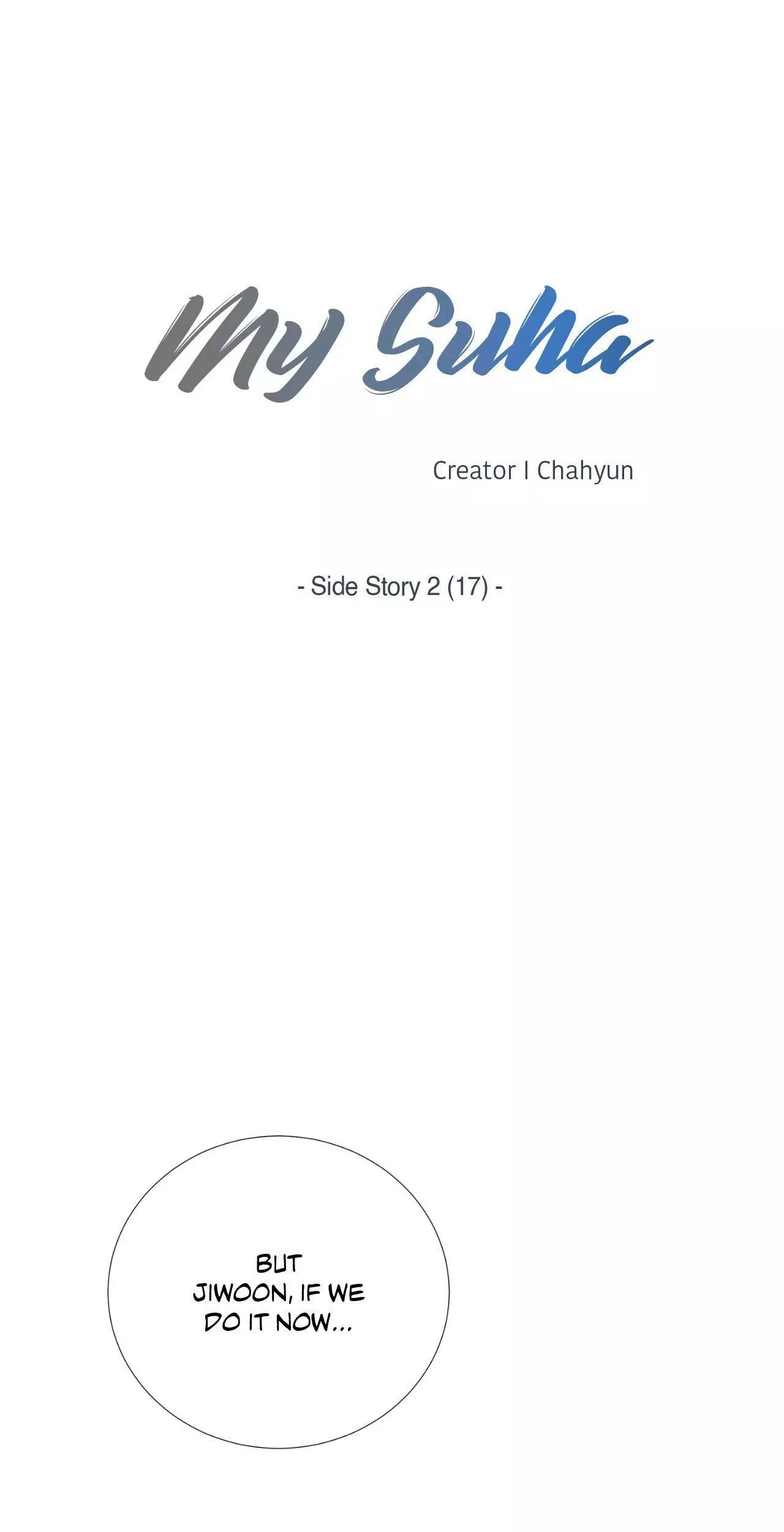 My Suha Chapter 166 page 4