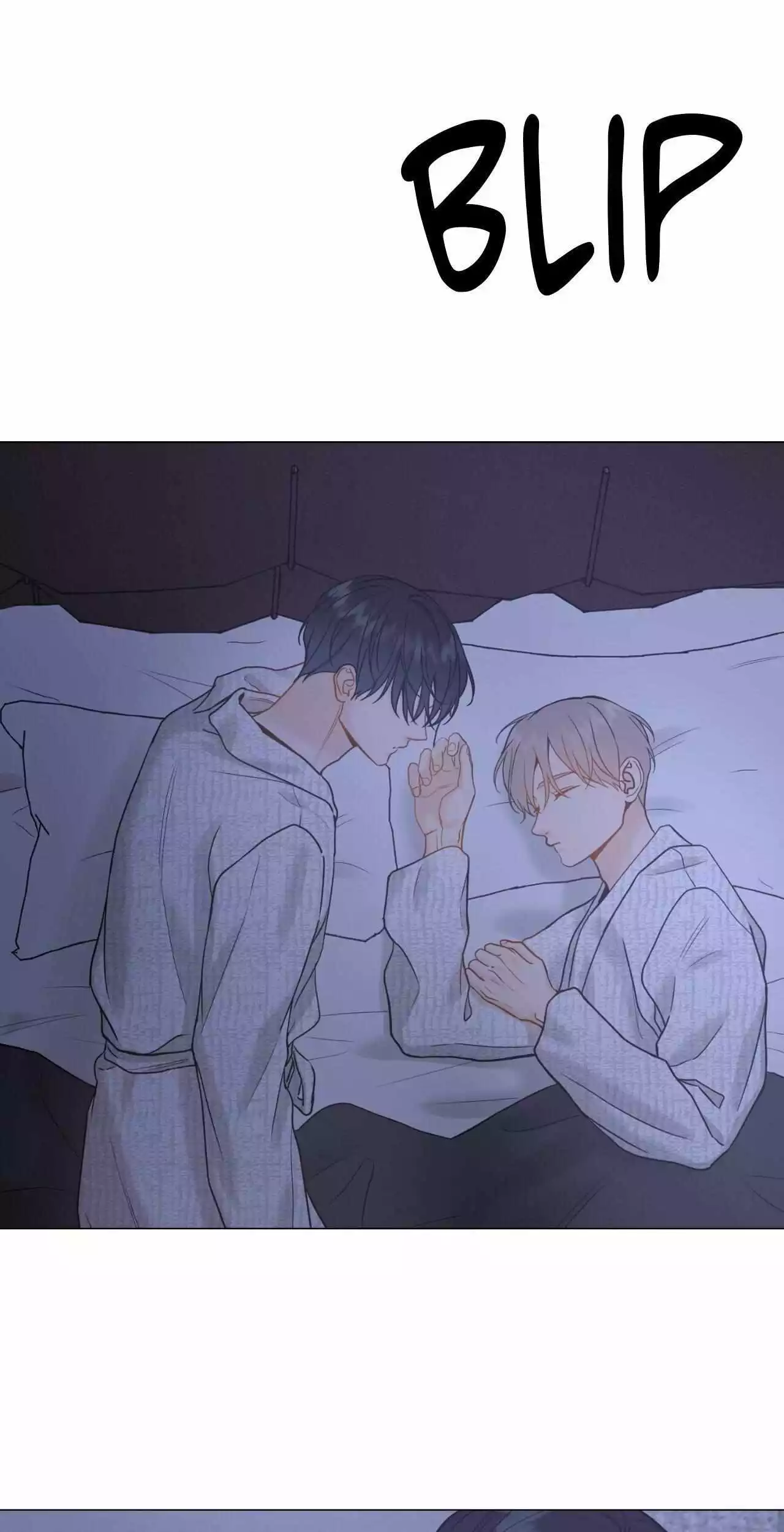 My Suha Chapter 166 page 8