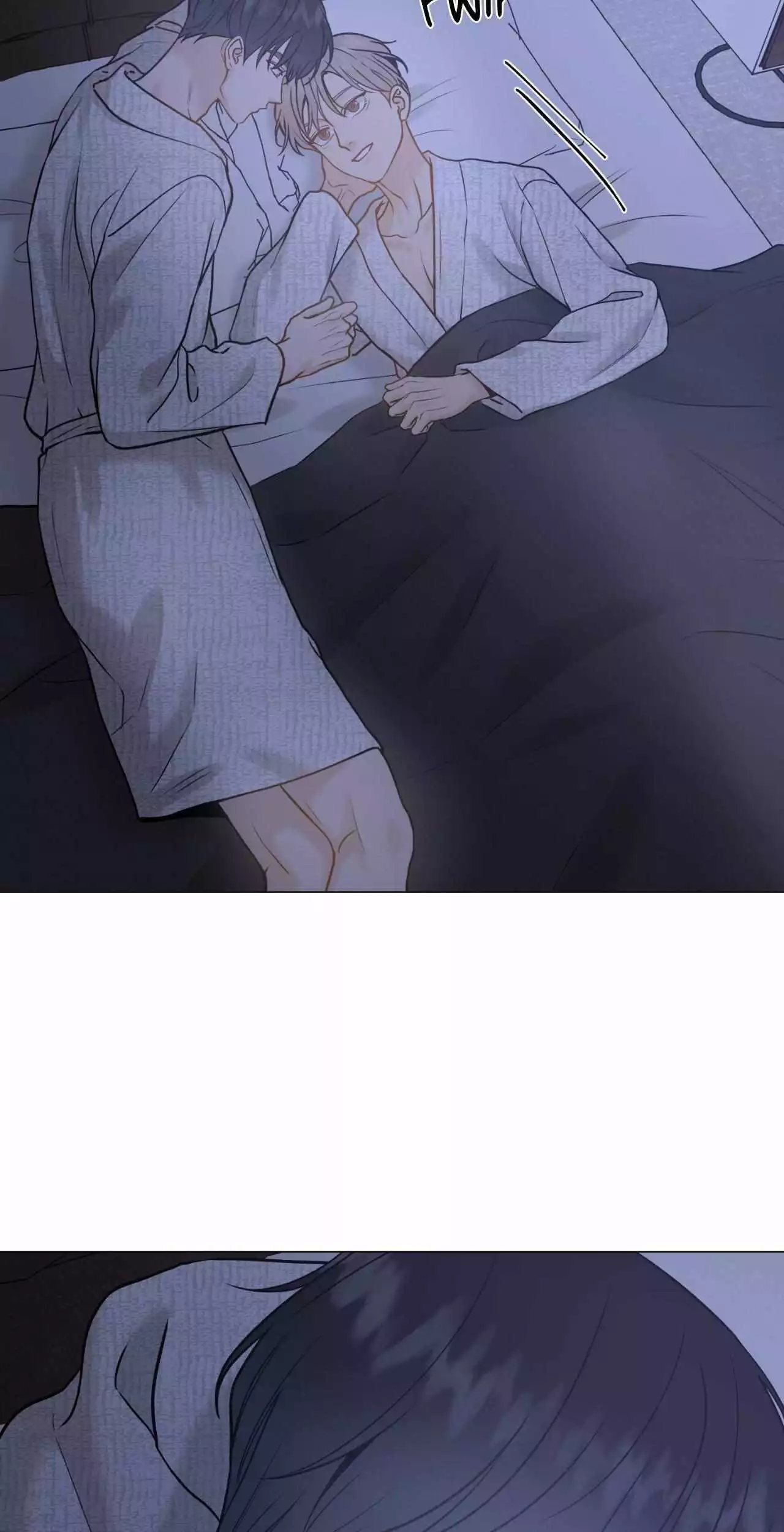 My Suha Chapter 166 page 12