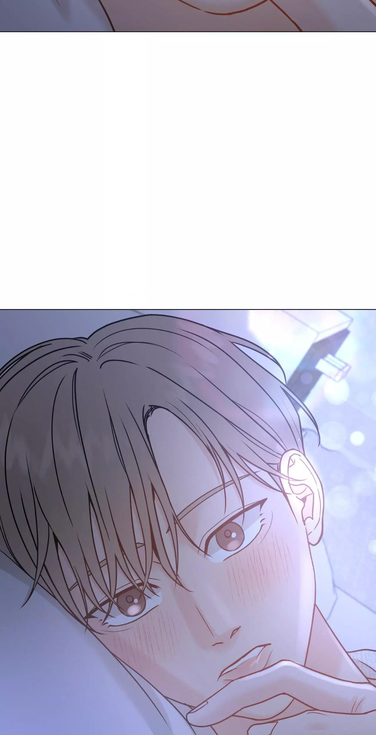 My Suha Chapter 166 page 15