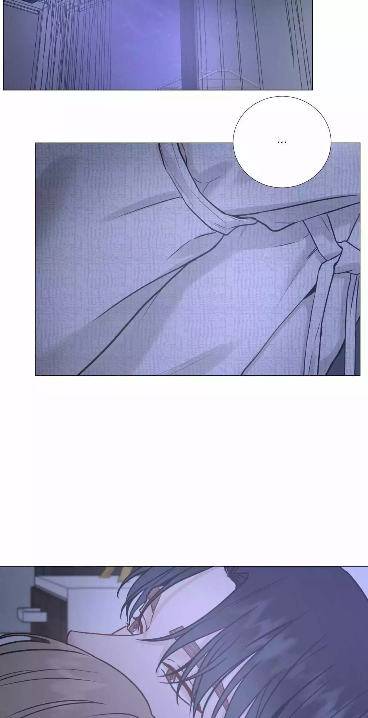 My Suha Chapter 166 page 26