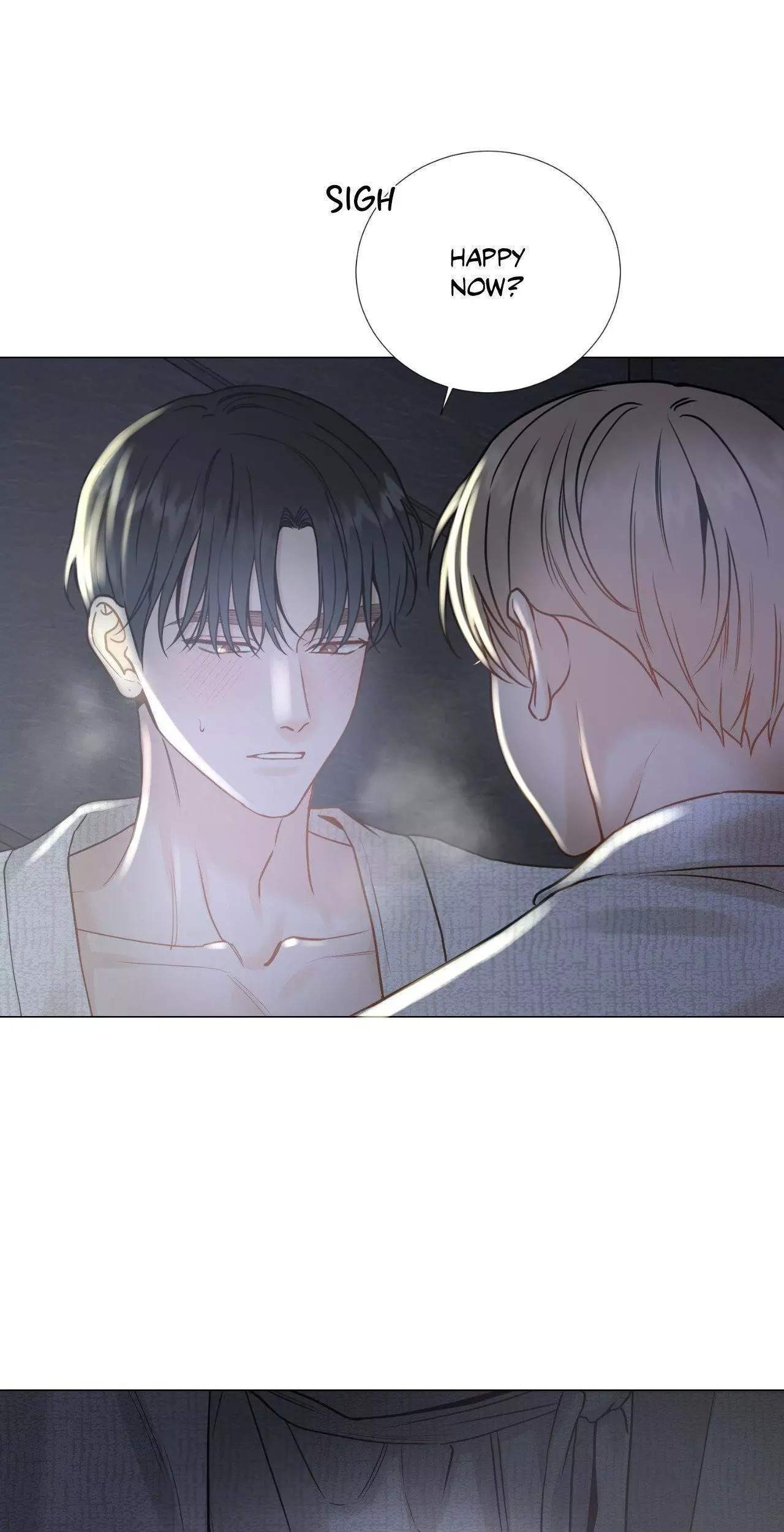 My Suha Chapter 167 page 1