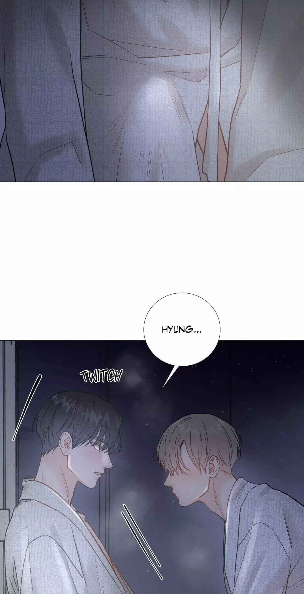 My Suha Chapter 167 page 2