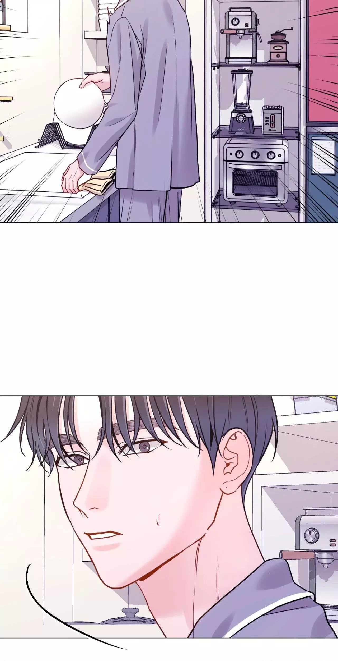My Suha Chapter 167 page 33