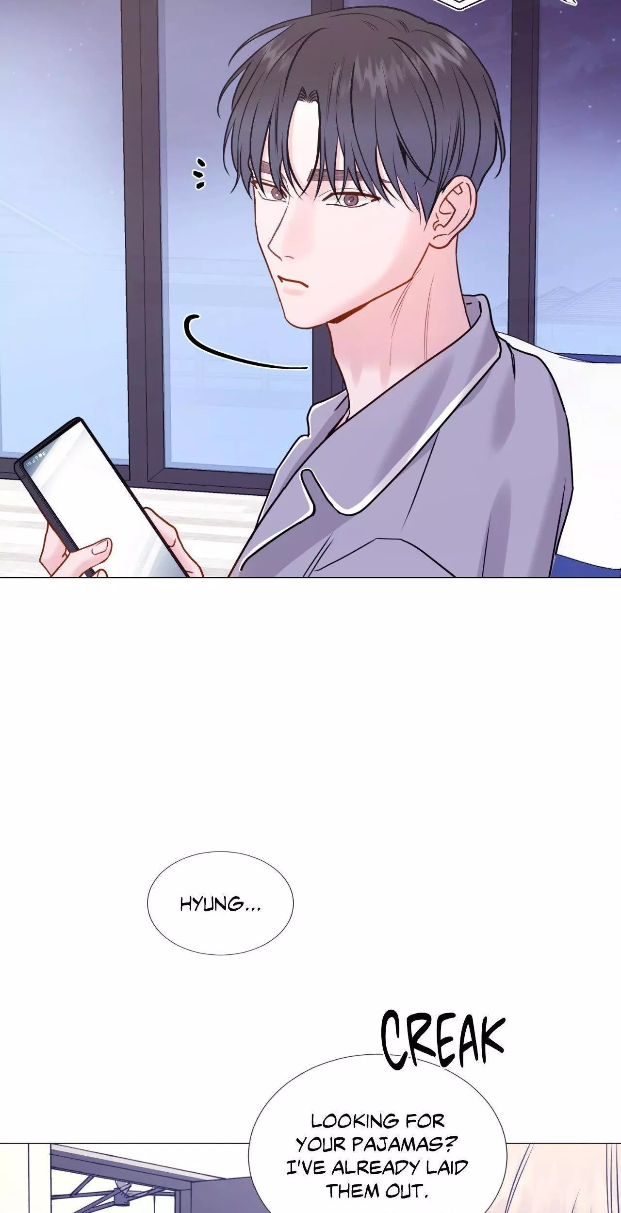 My Suha Chapter 167 page 45
