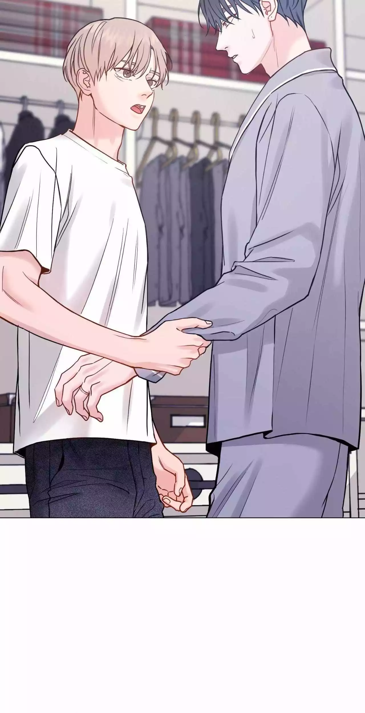My Suha Chapter 168 page 2
