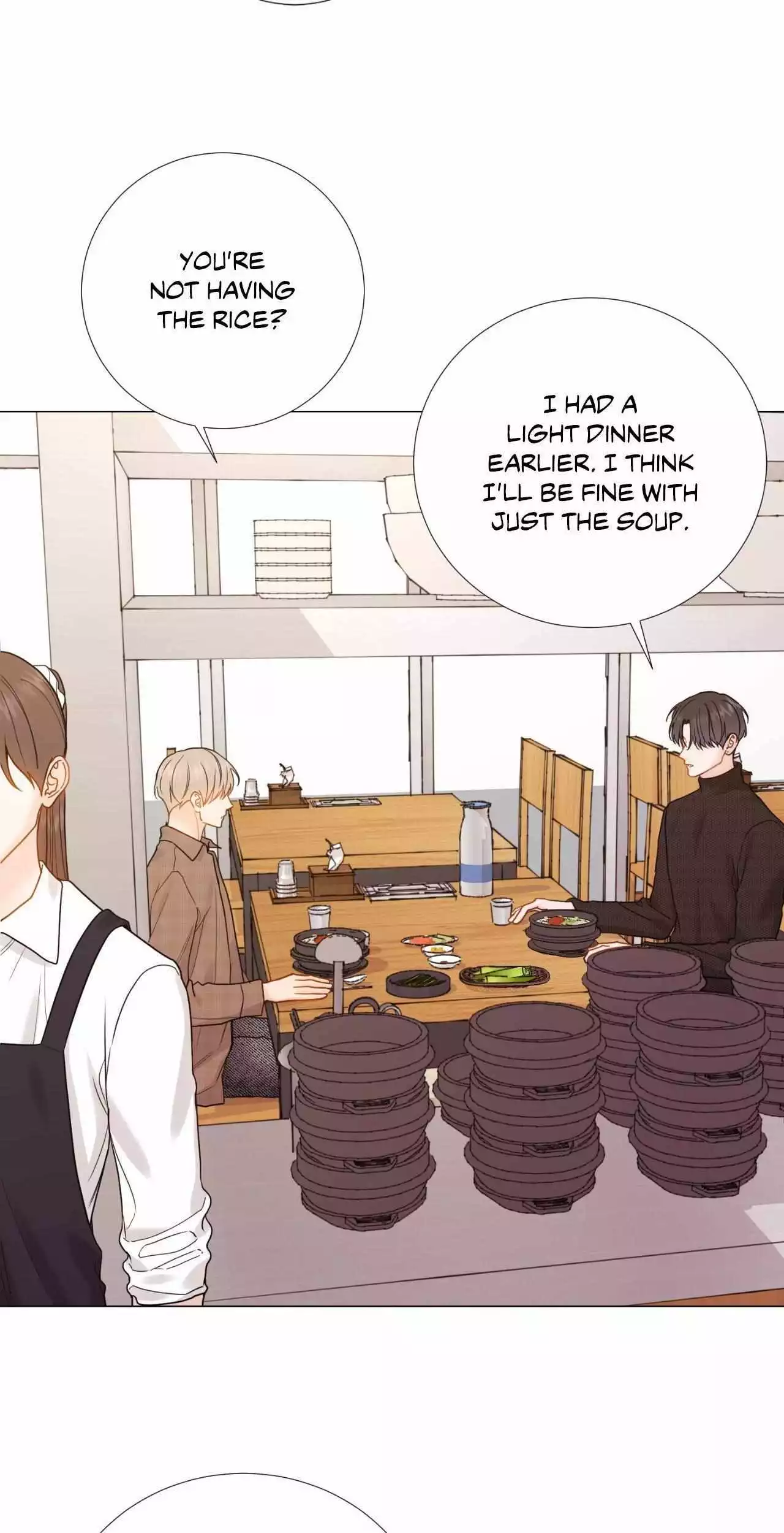 My Suha Chapter 168 page 9