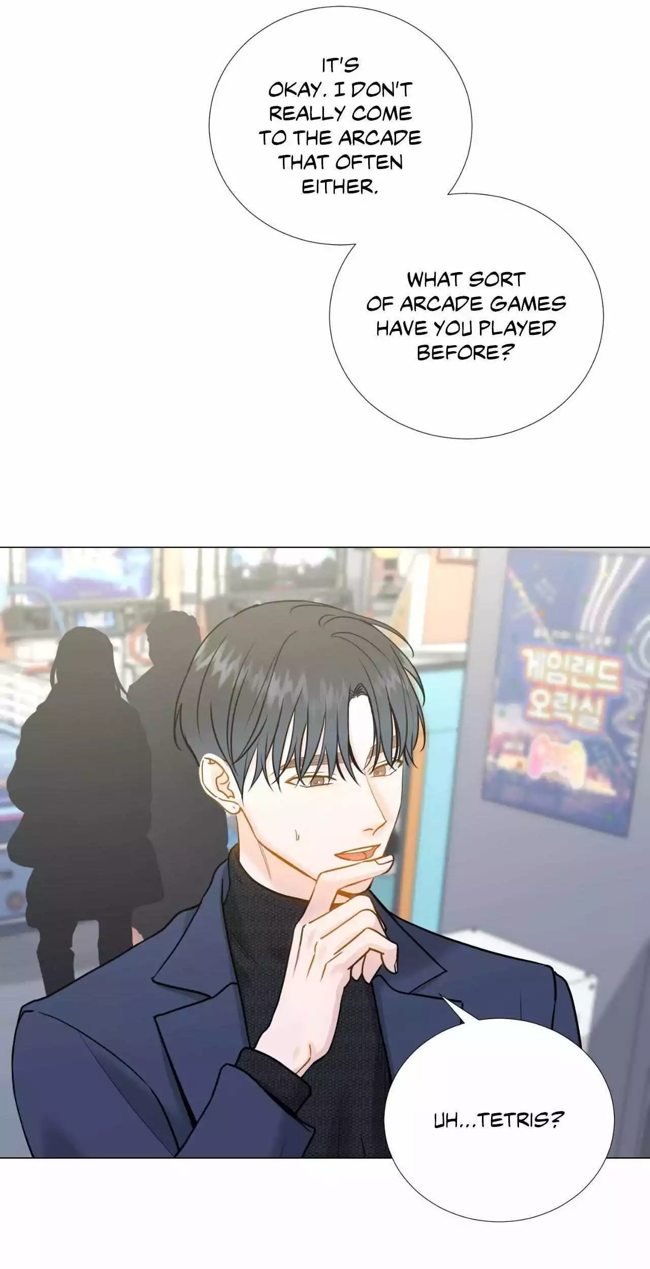 My Suha Chapter 168 page 16